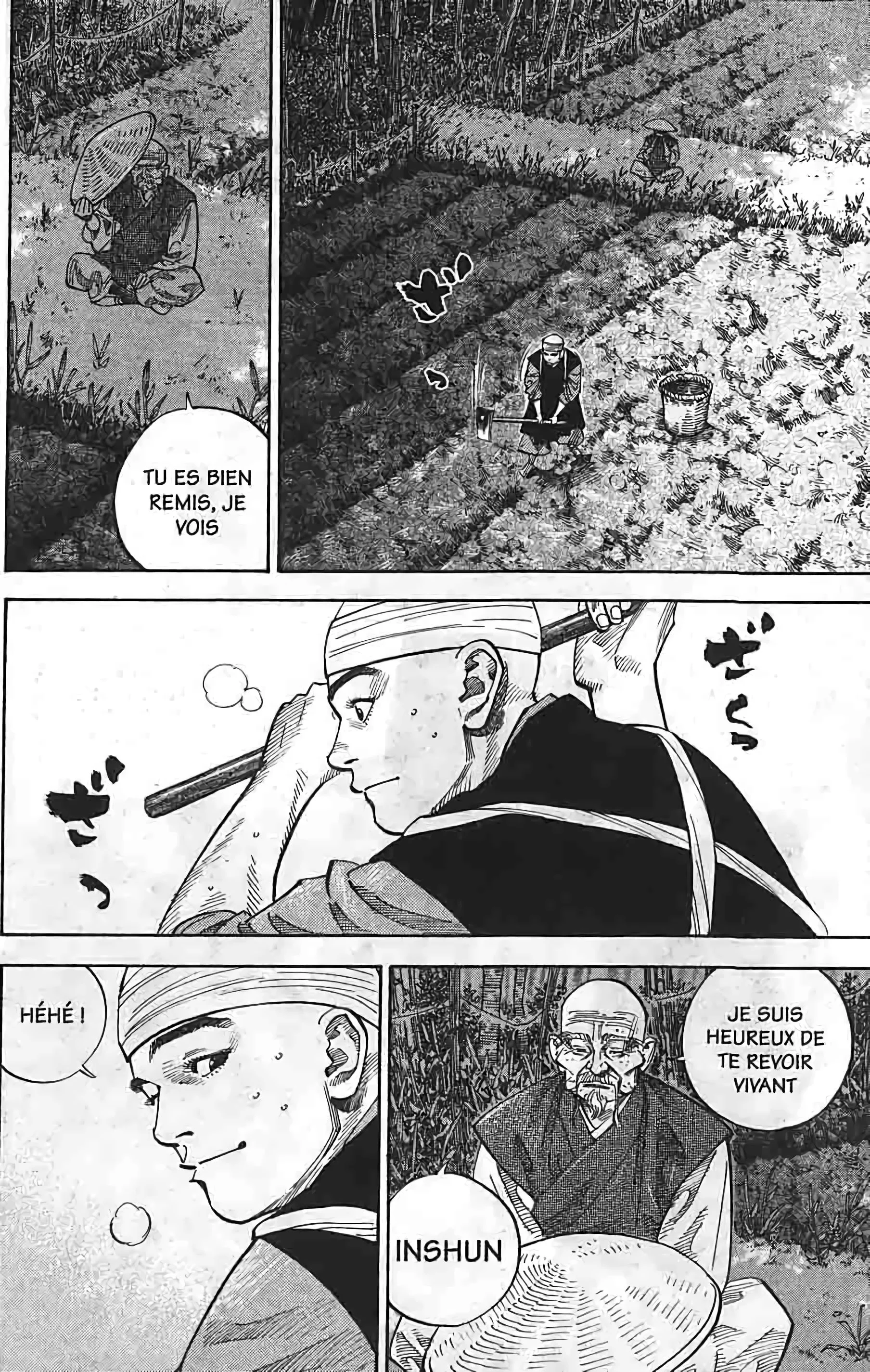 Chapter Image 149