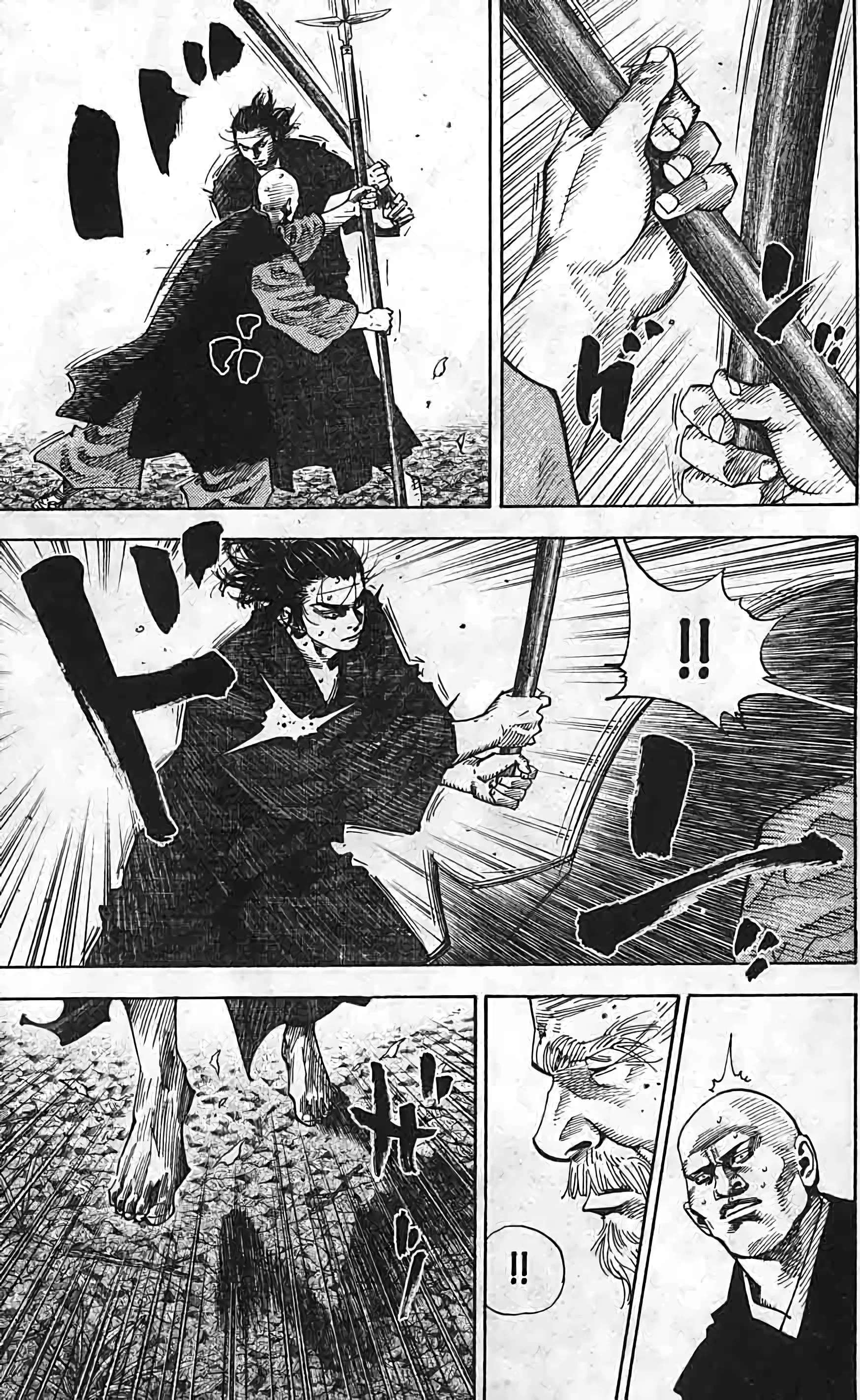 Chapter Image 371