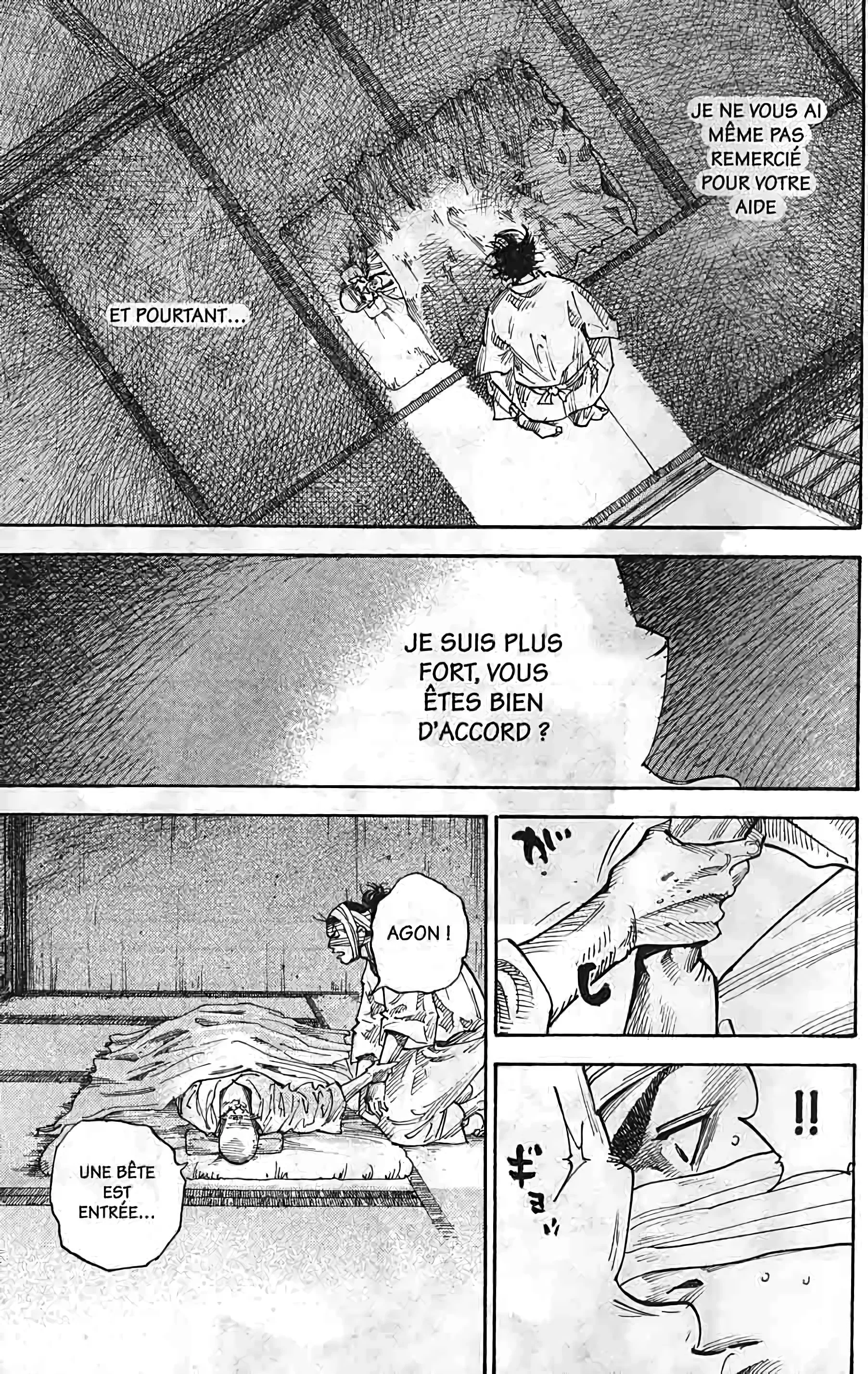 Chapter Image 741