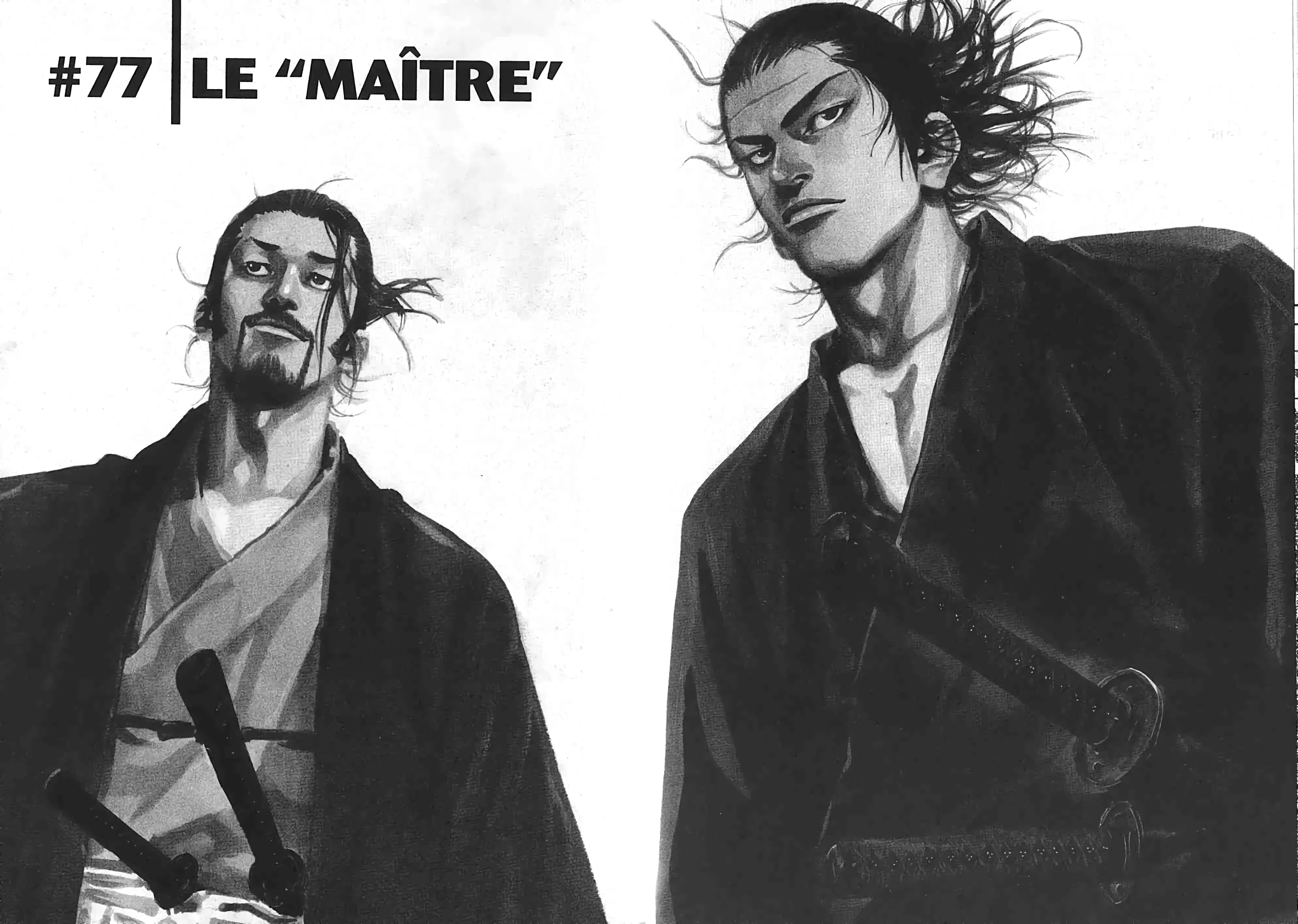 Chapter Image 741