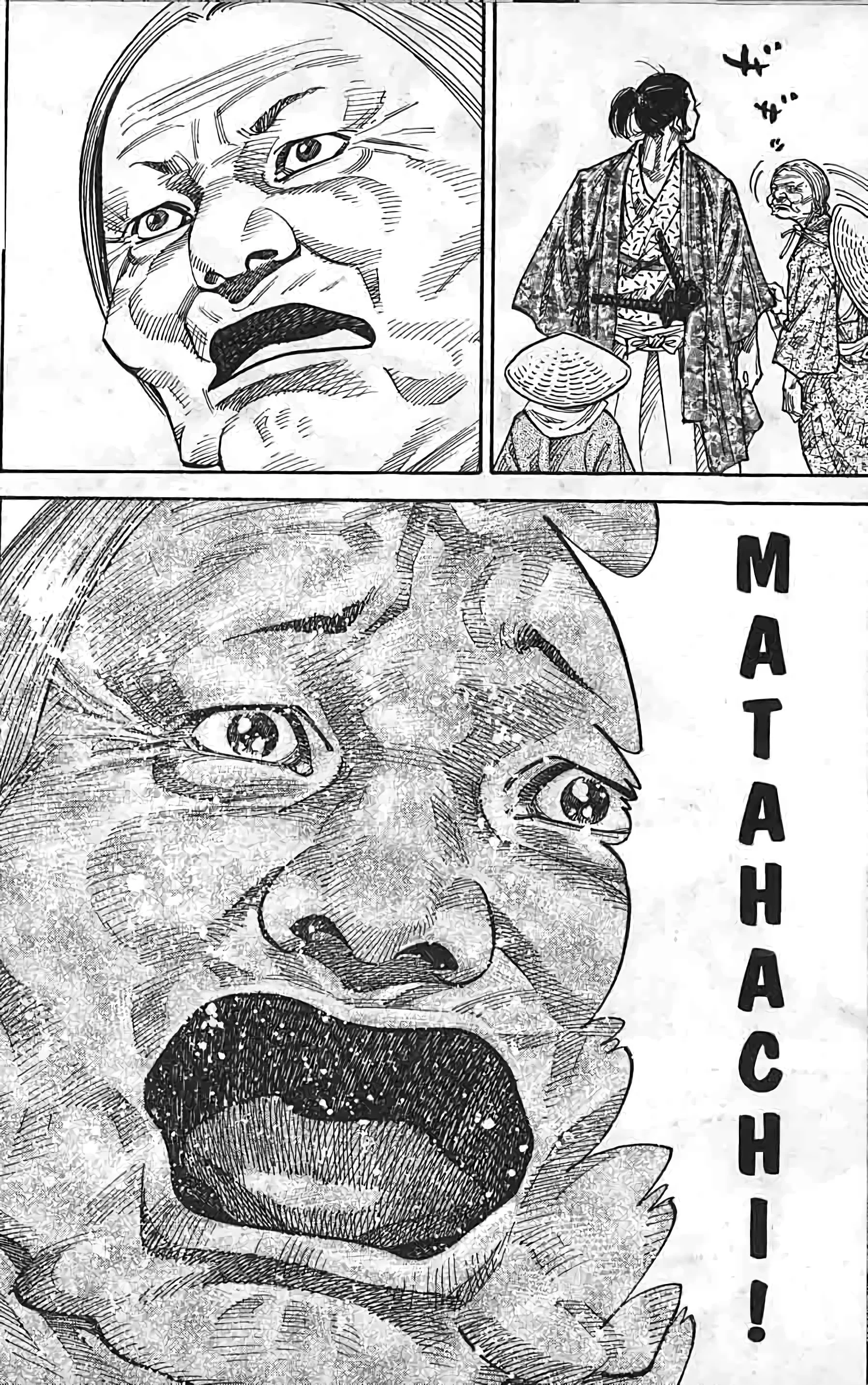 Chapter Image 371
