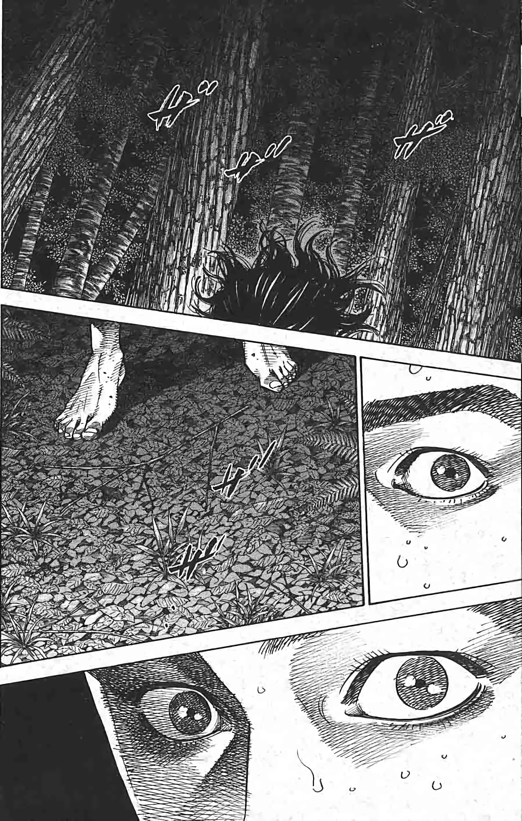 Chapter Image 741