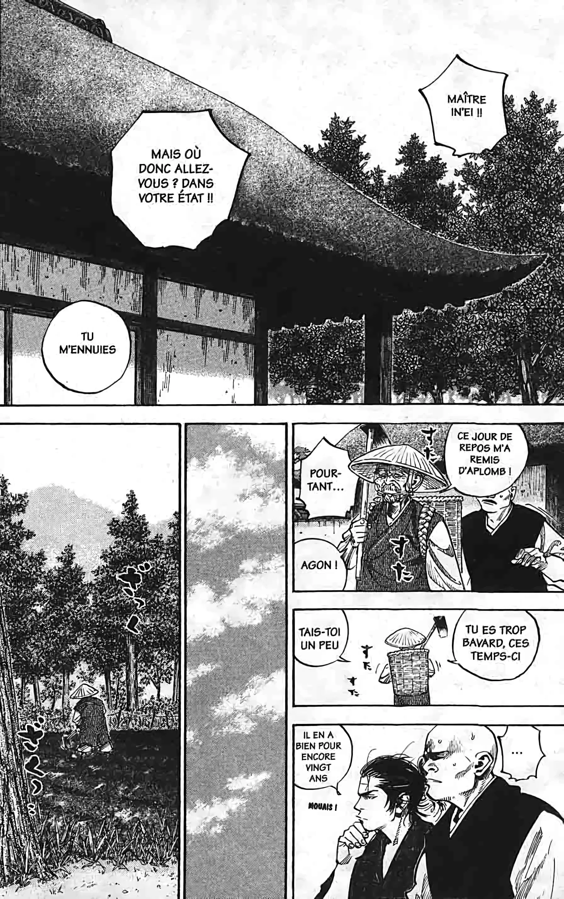 Chapter Image 75