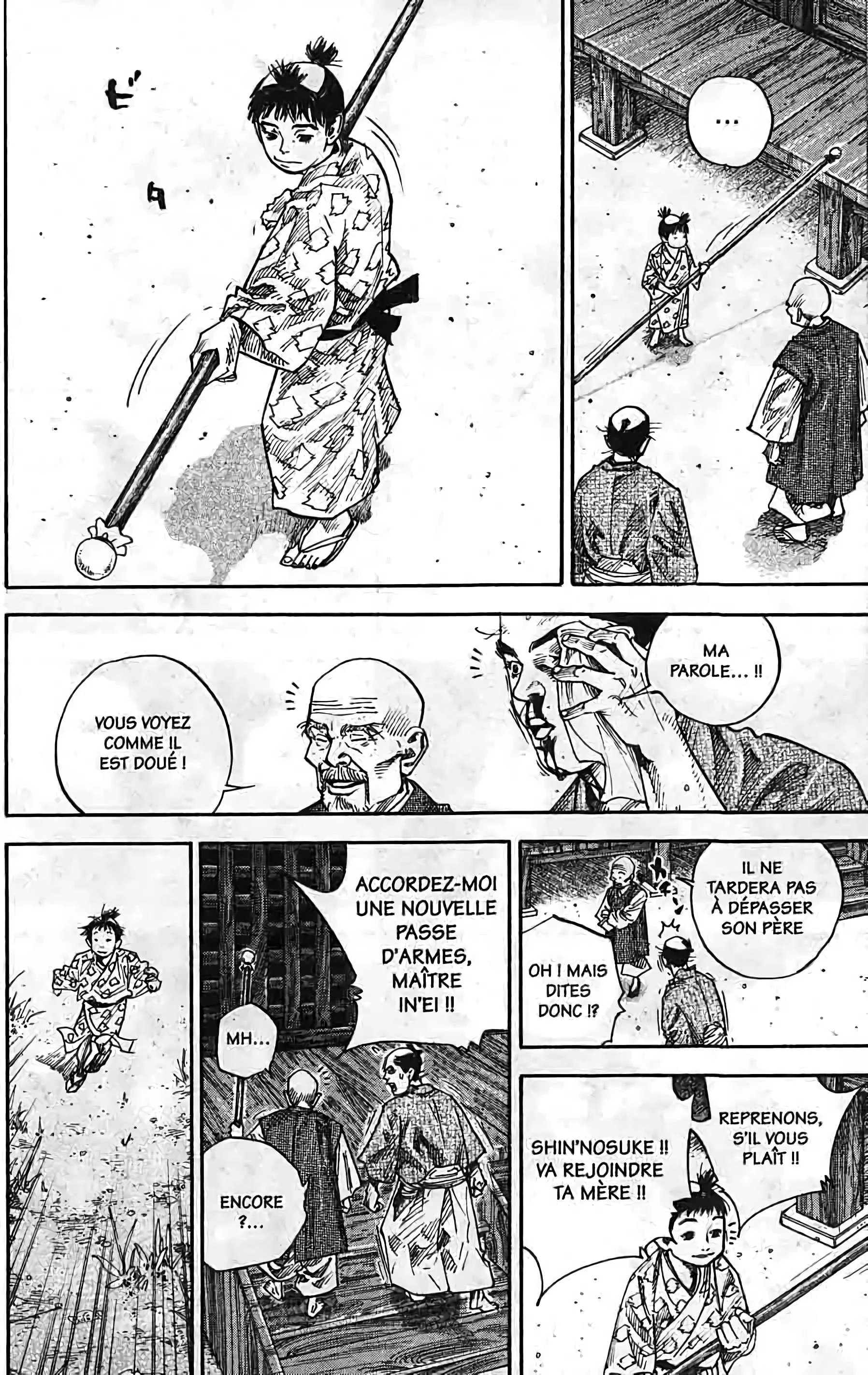 Chapter Image 260