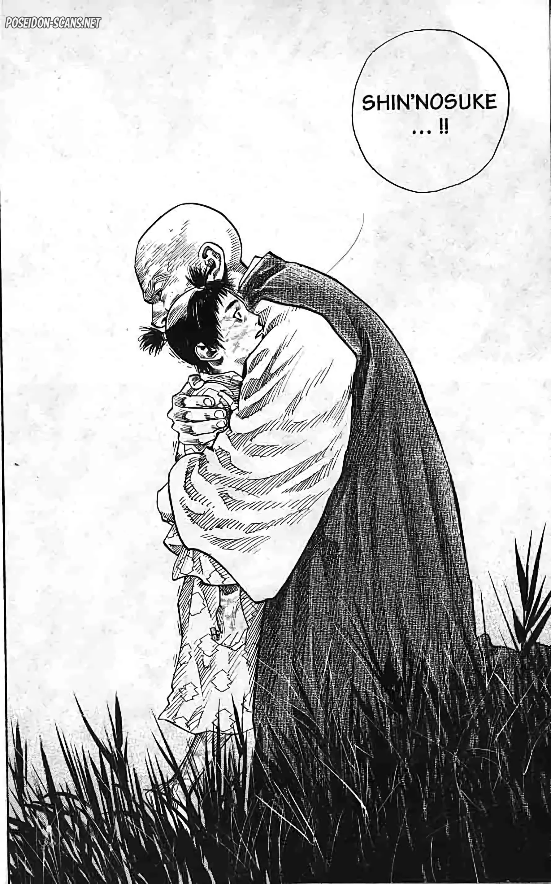 Chapter Image 1