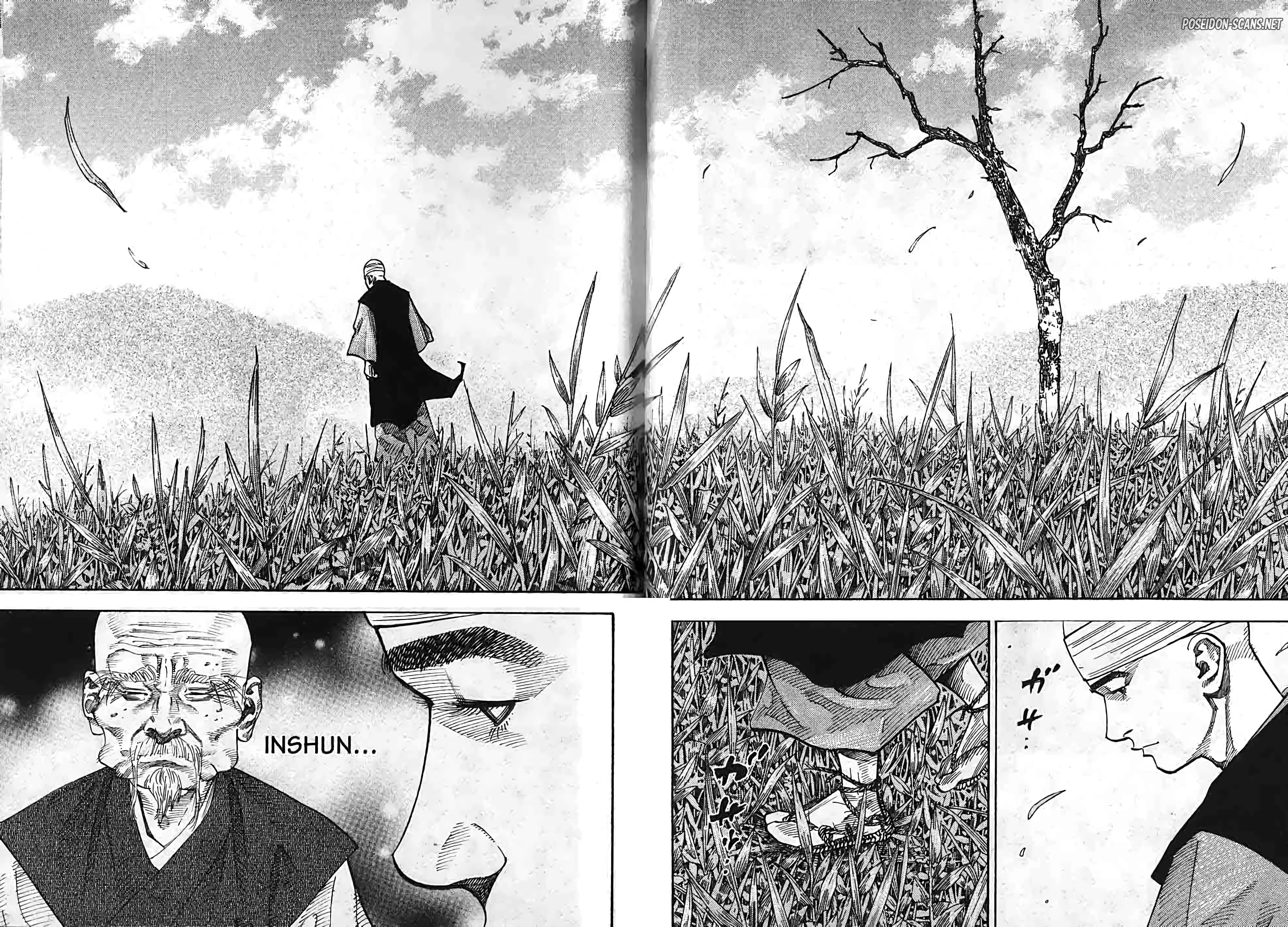 Chapter Image 223