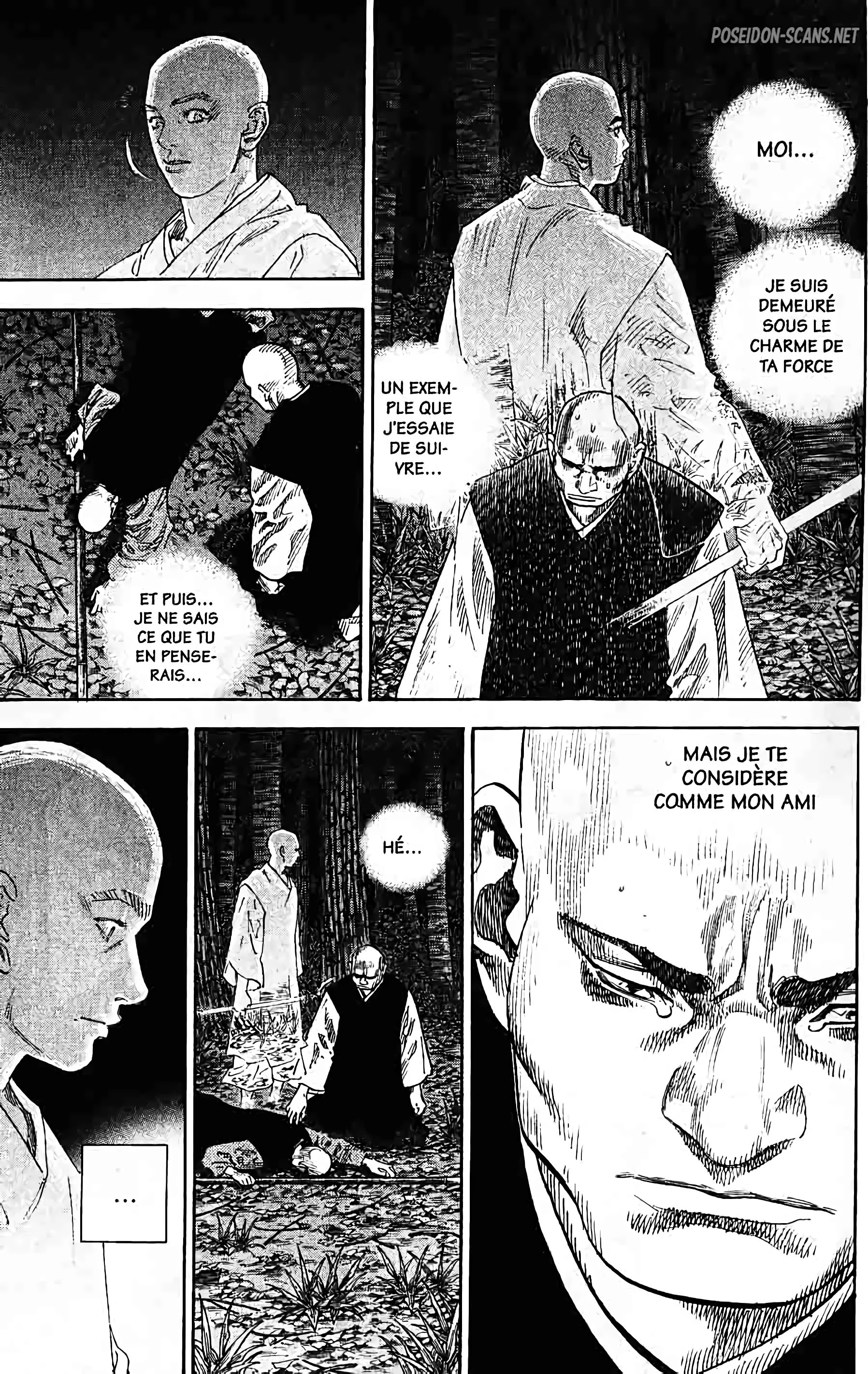 Chapter Image 667