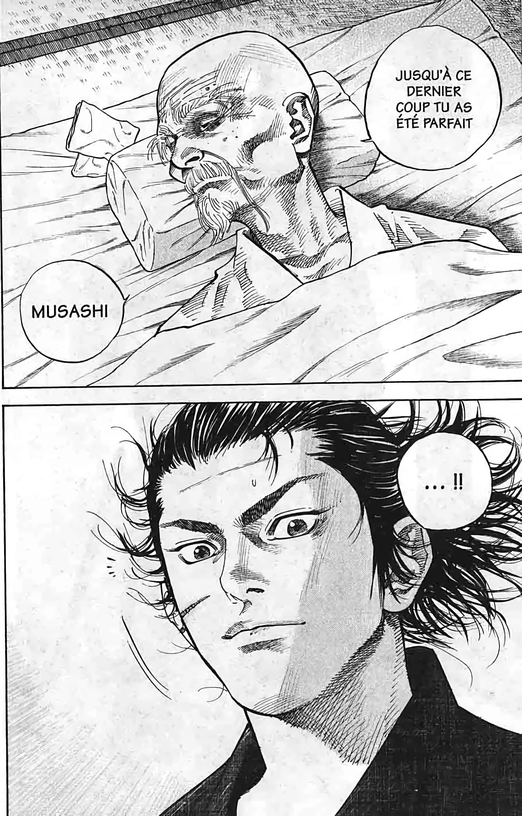 Chapter Image 926