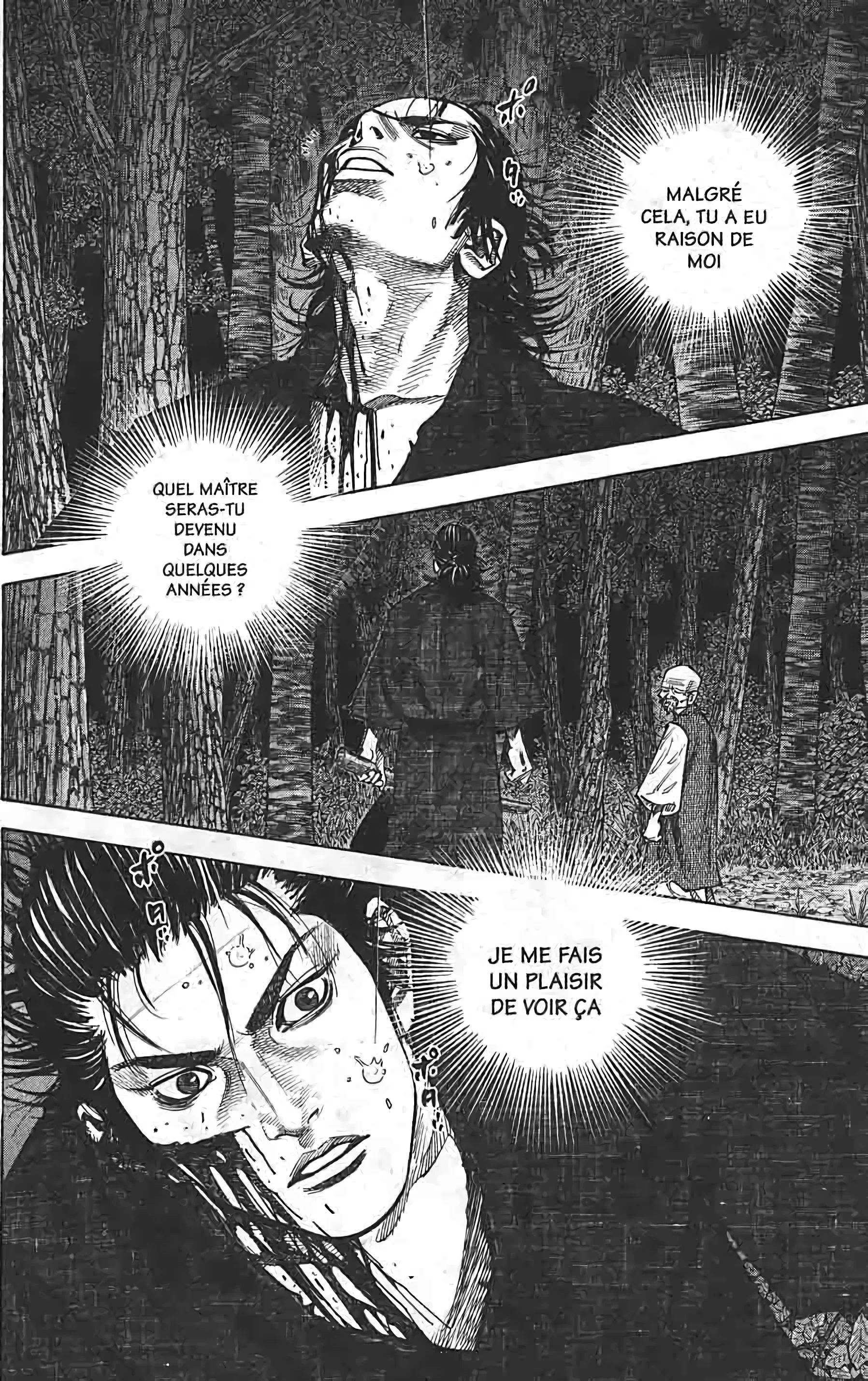 Chapter Image 741