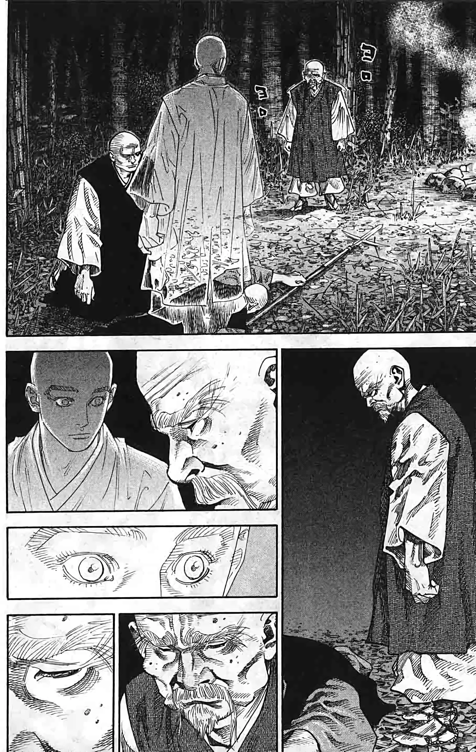 Chapter Image 704