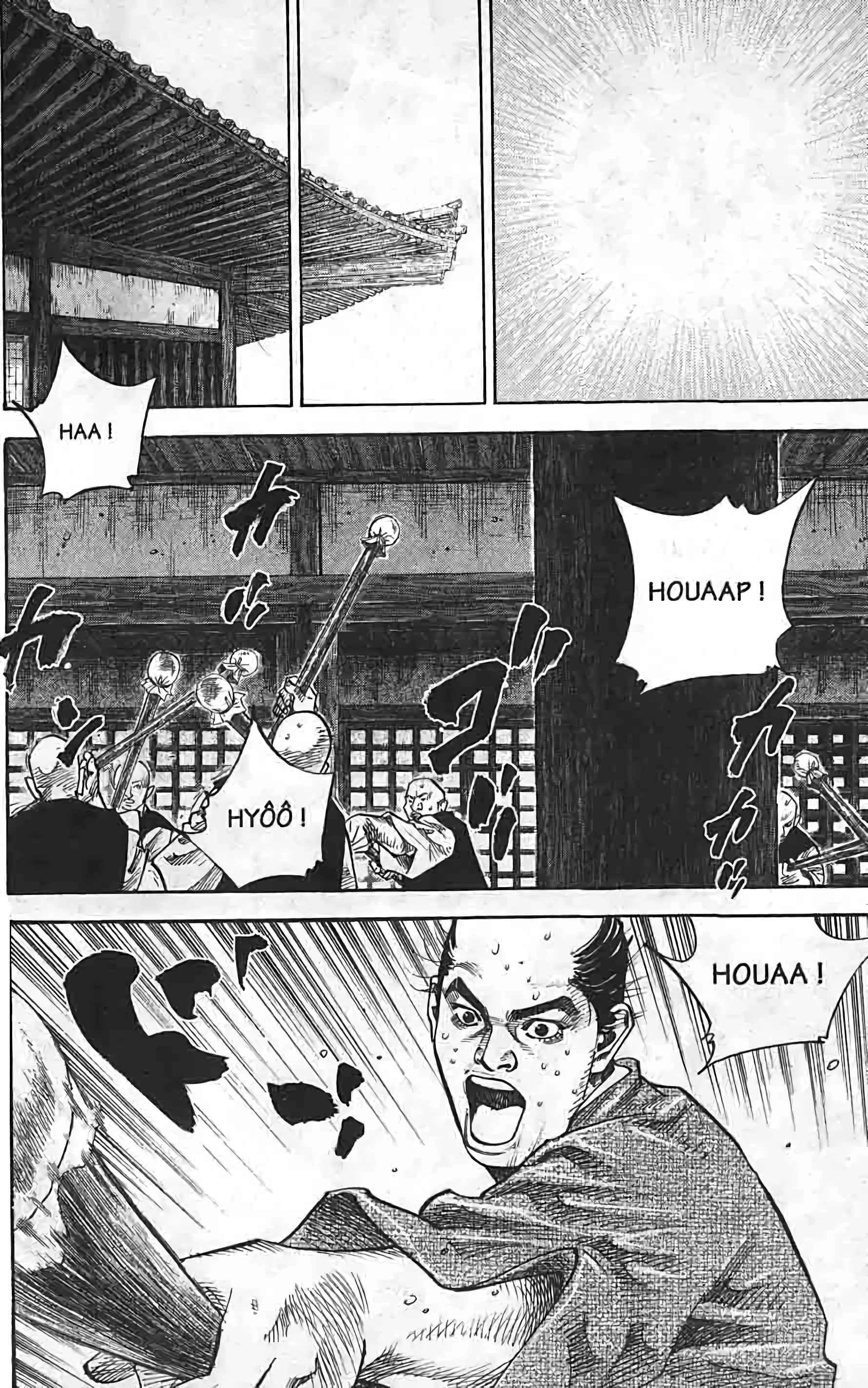 Chapter Image 75