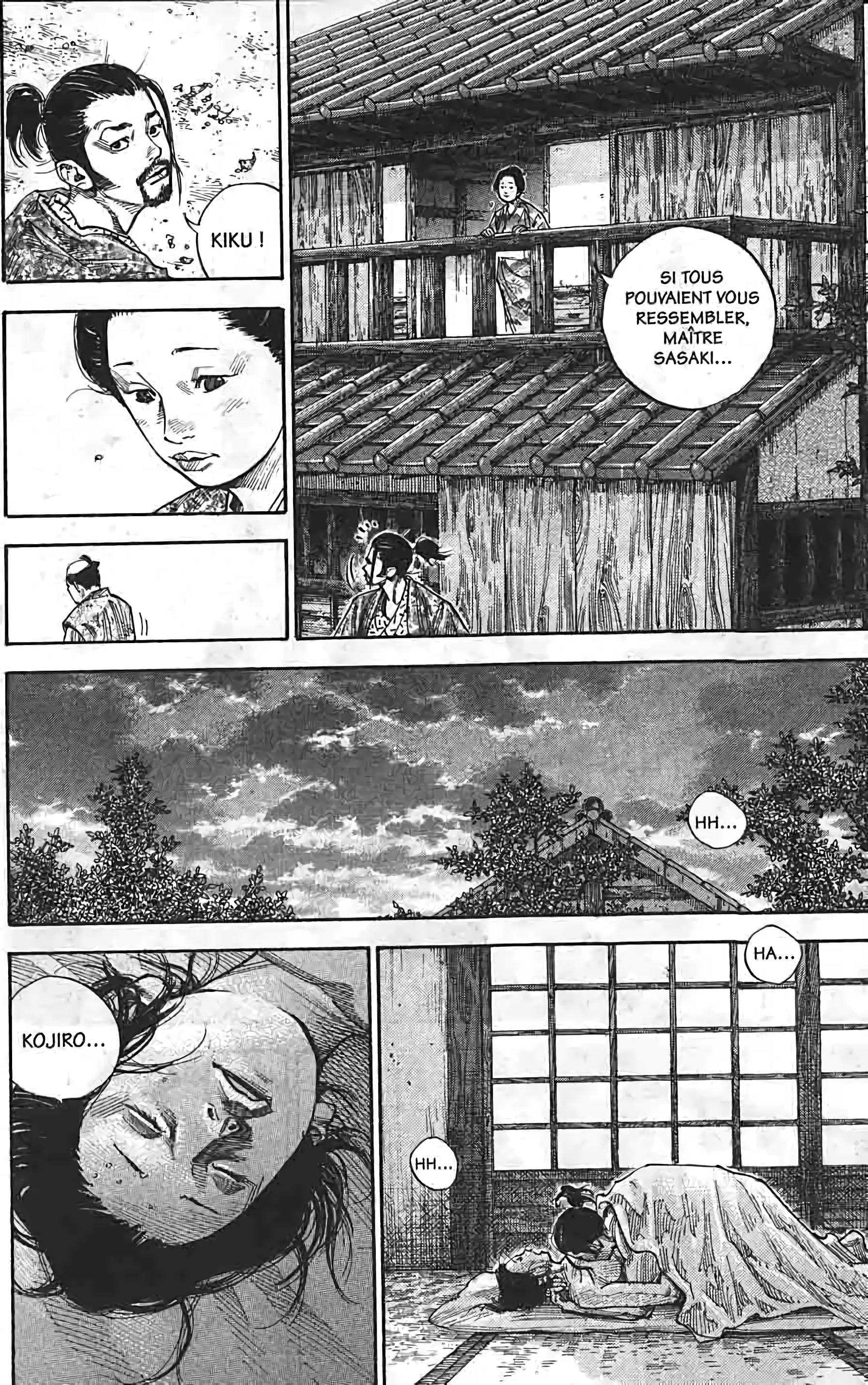 Chapter Image 926