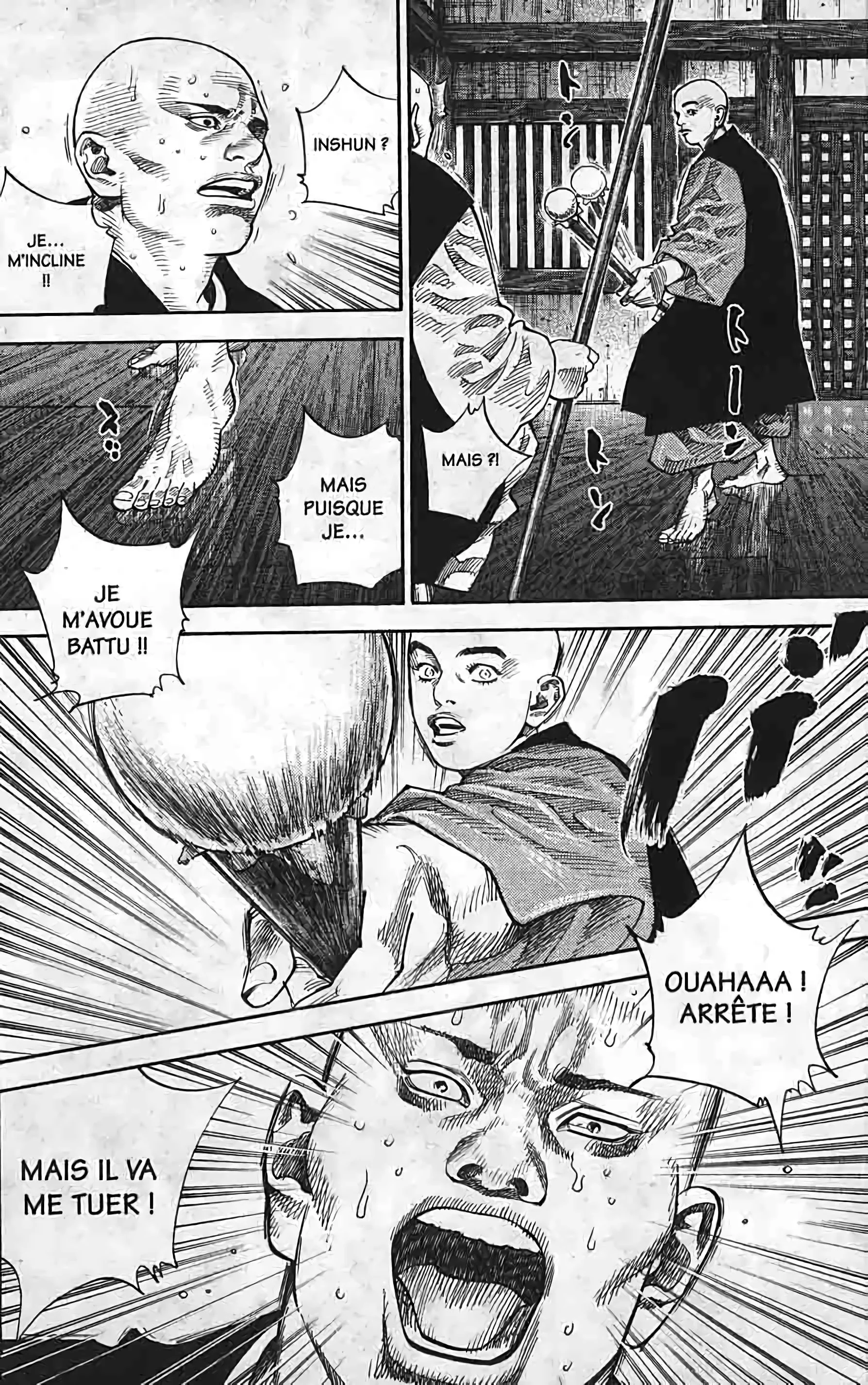 Chapter Image 482