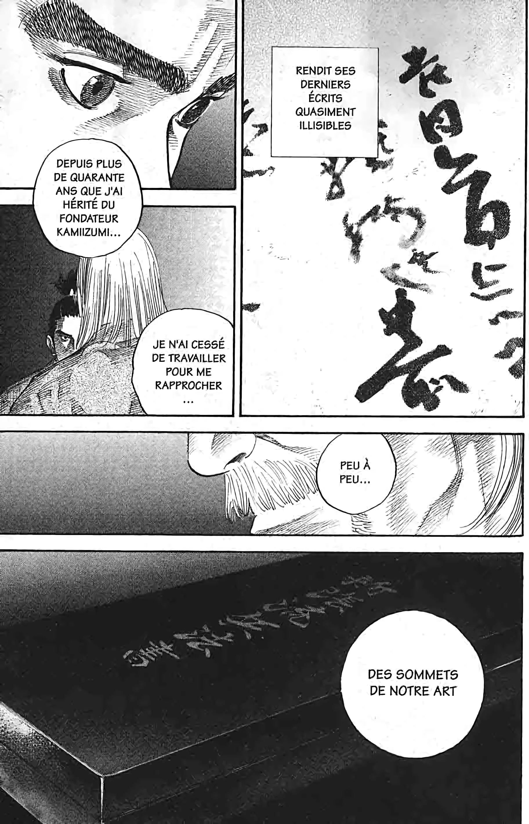 Chapter Image 260