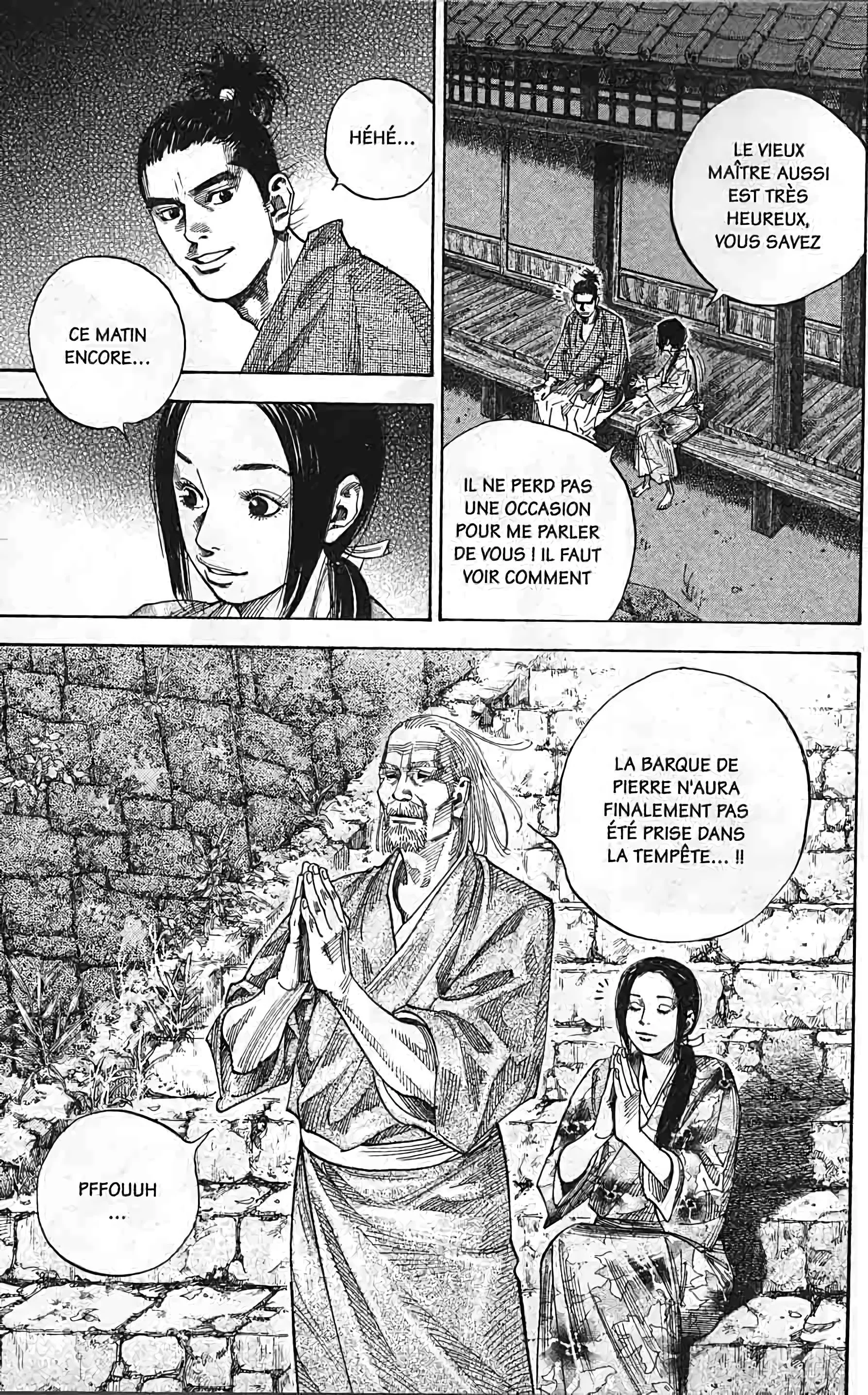 Chapter Image 260