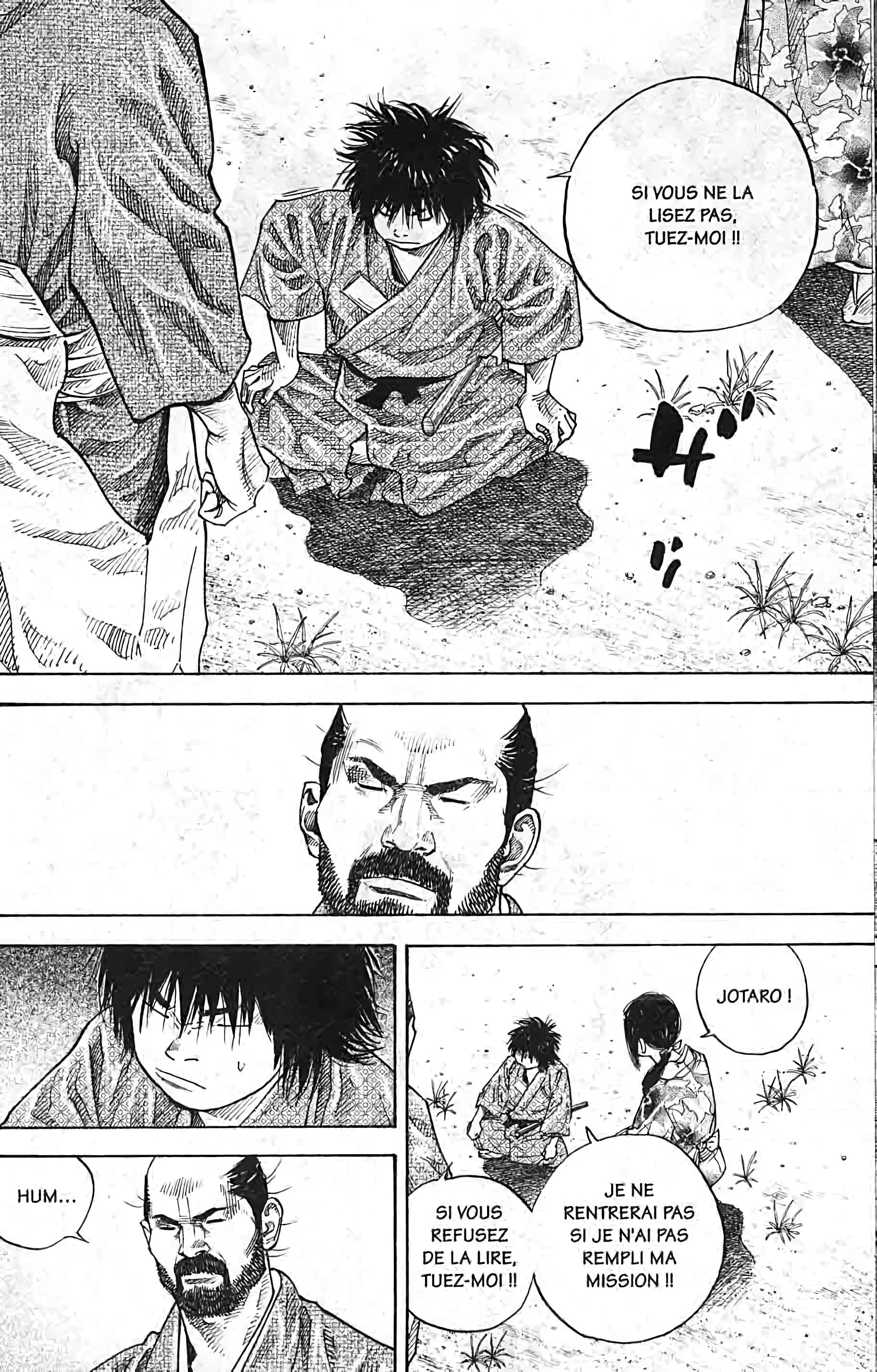 Chapter Image 704