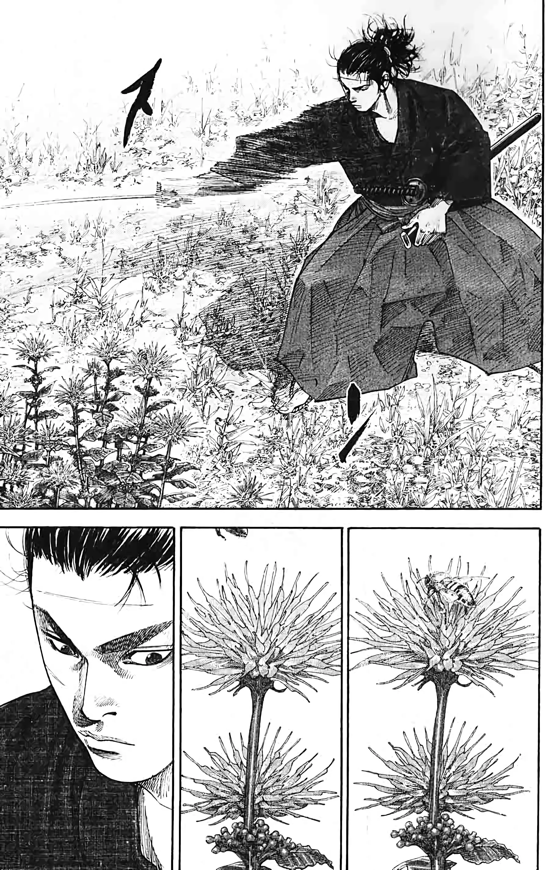 Chapter Image 963