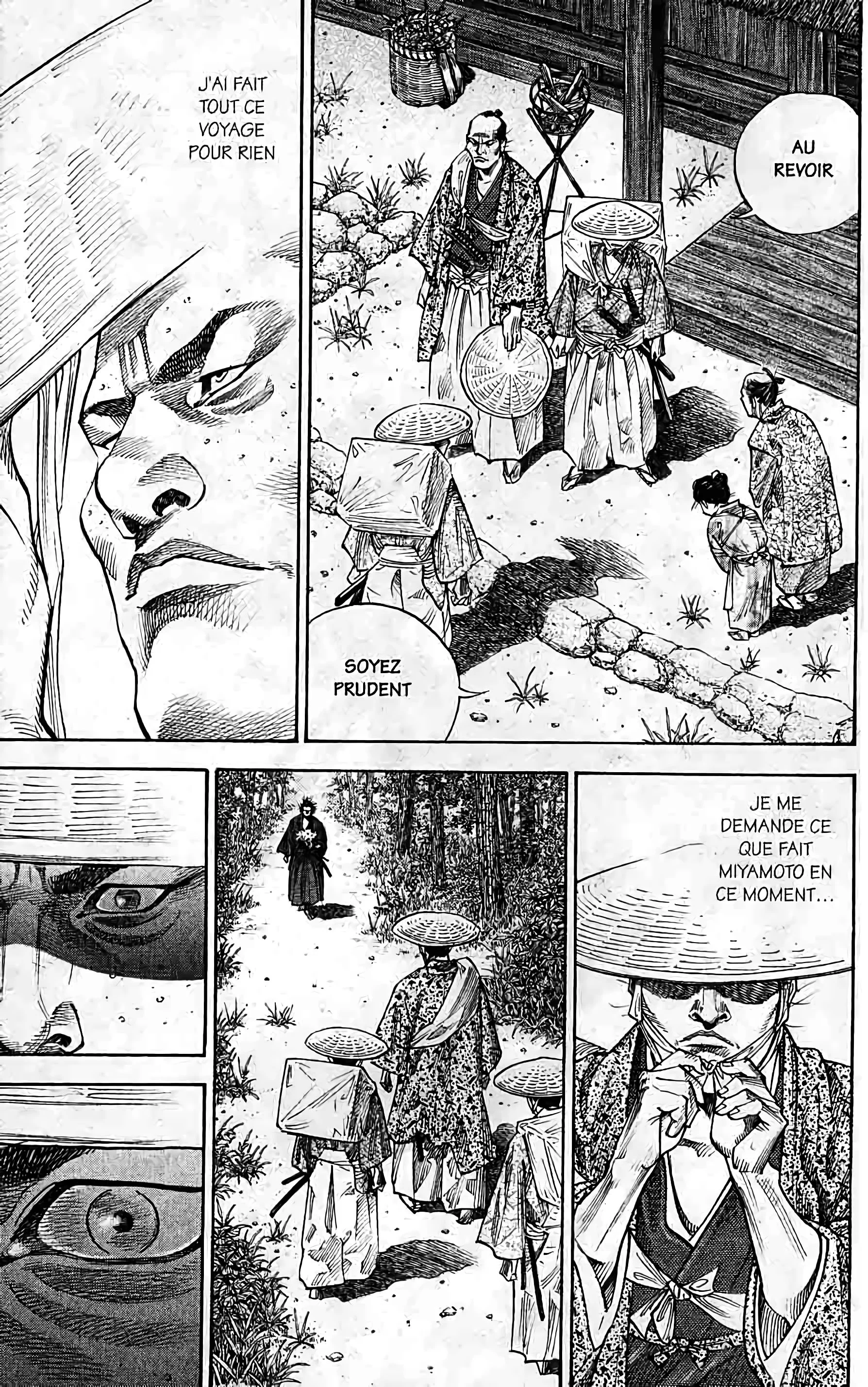 Chapter Image 260