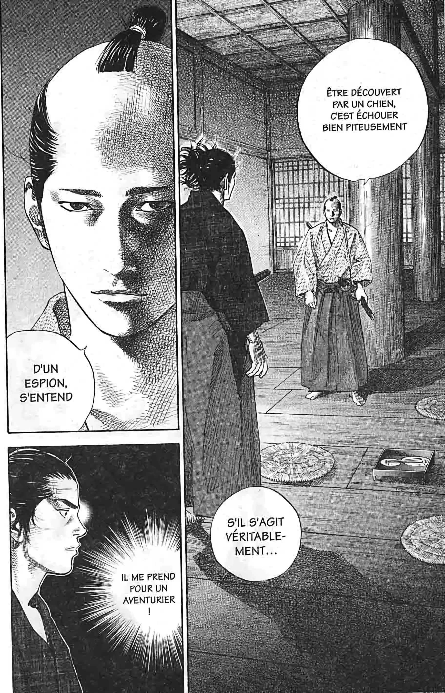Chapter Image 741
