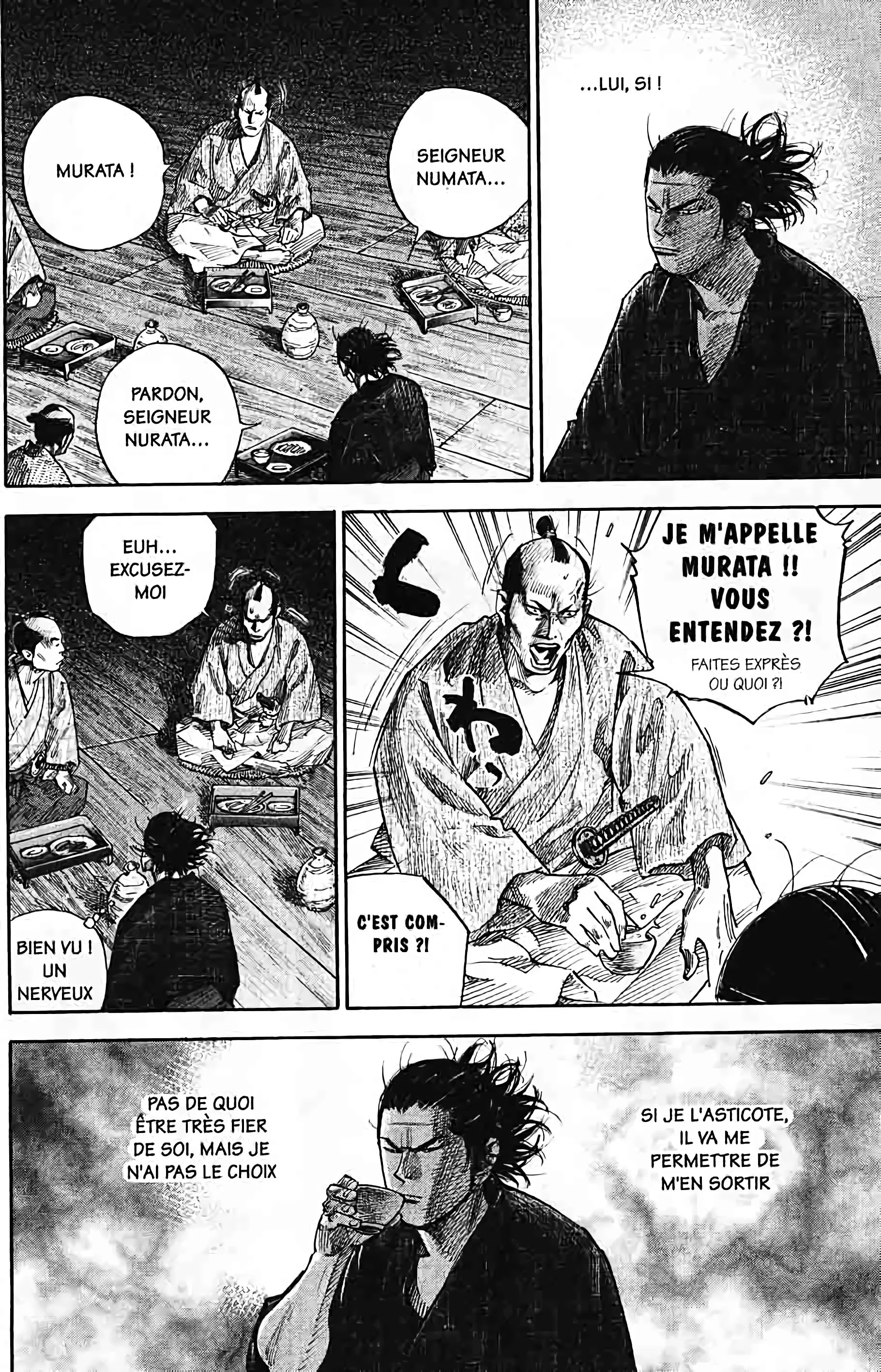 Chapter Image 75