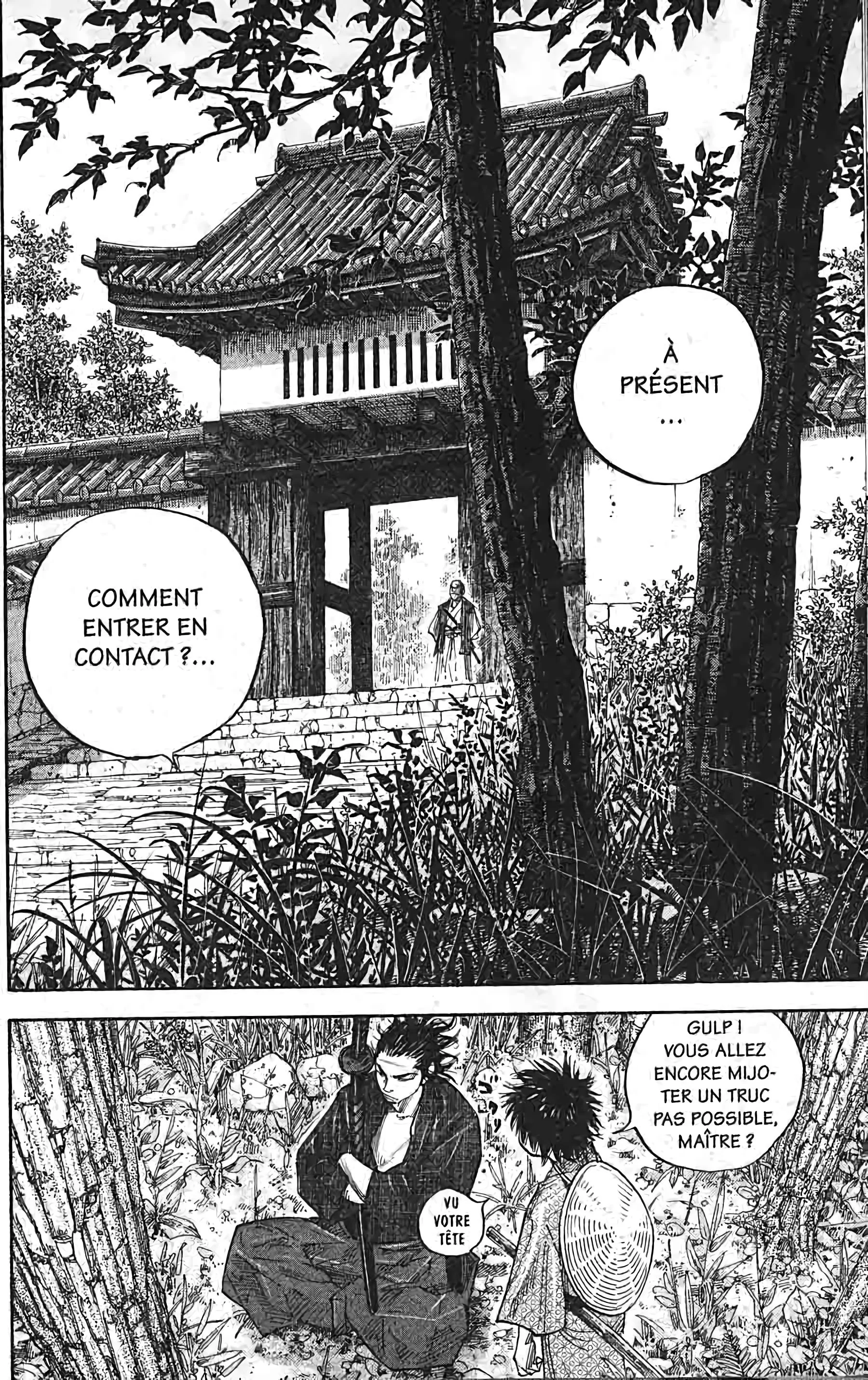 Chapter Image 630