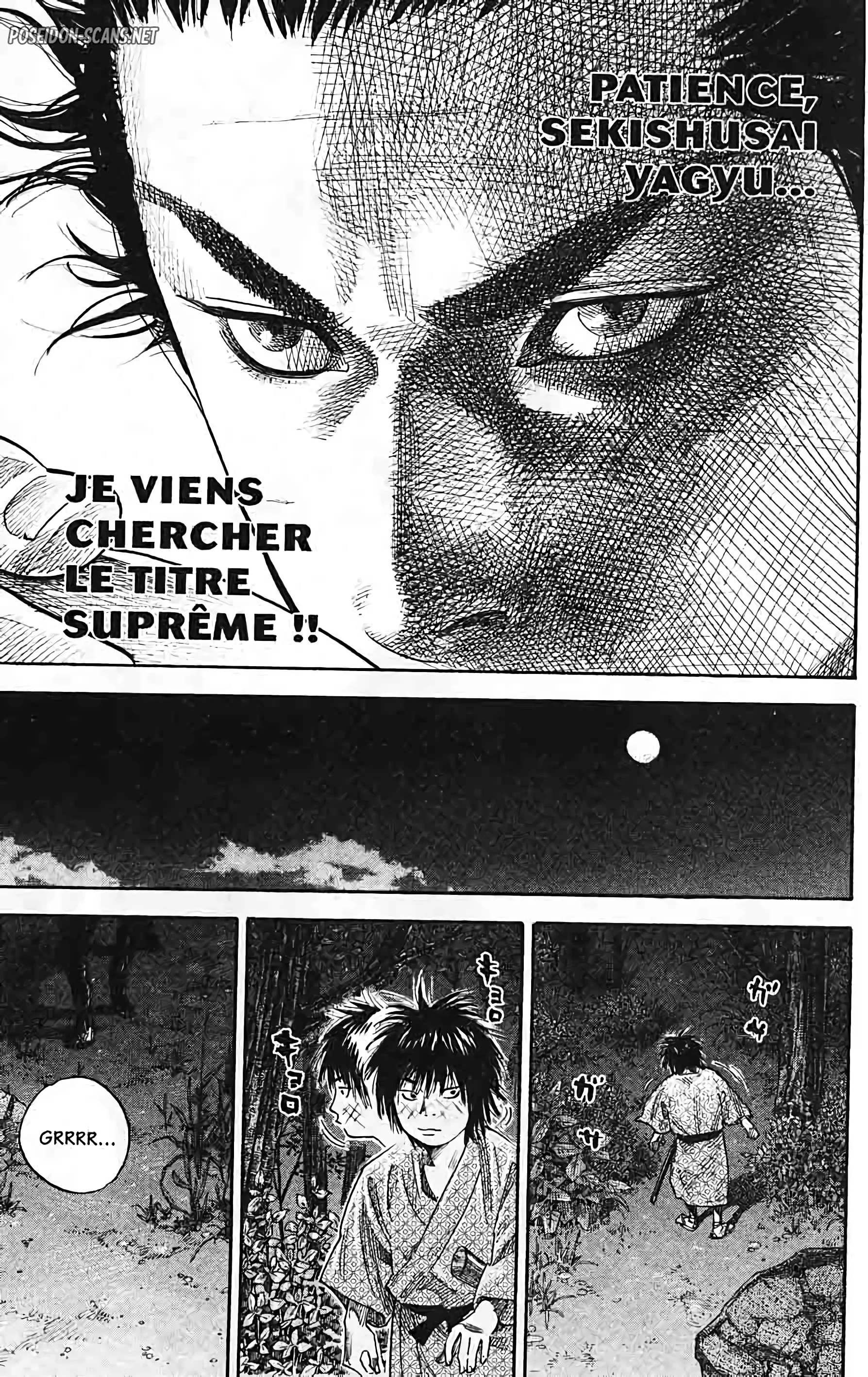 Chapter Image 112