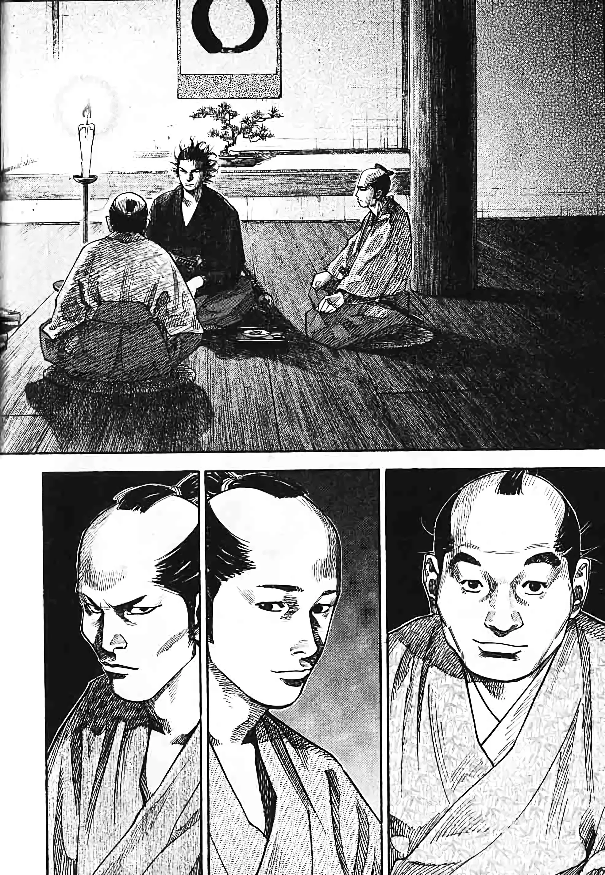 Chapter Image 704
