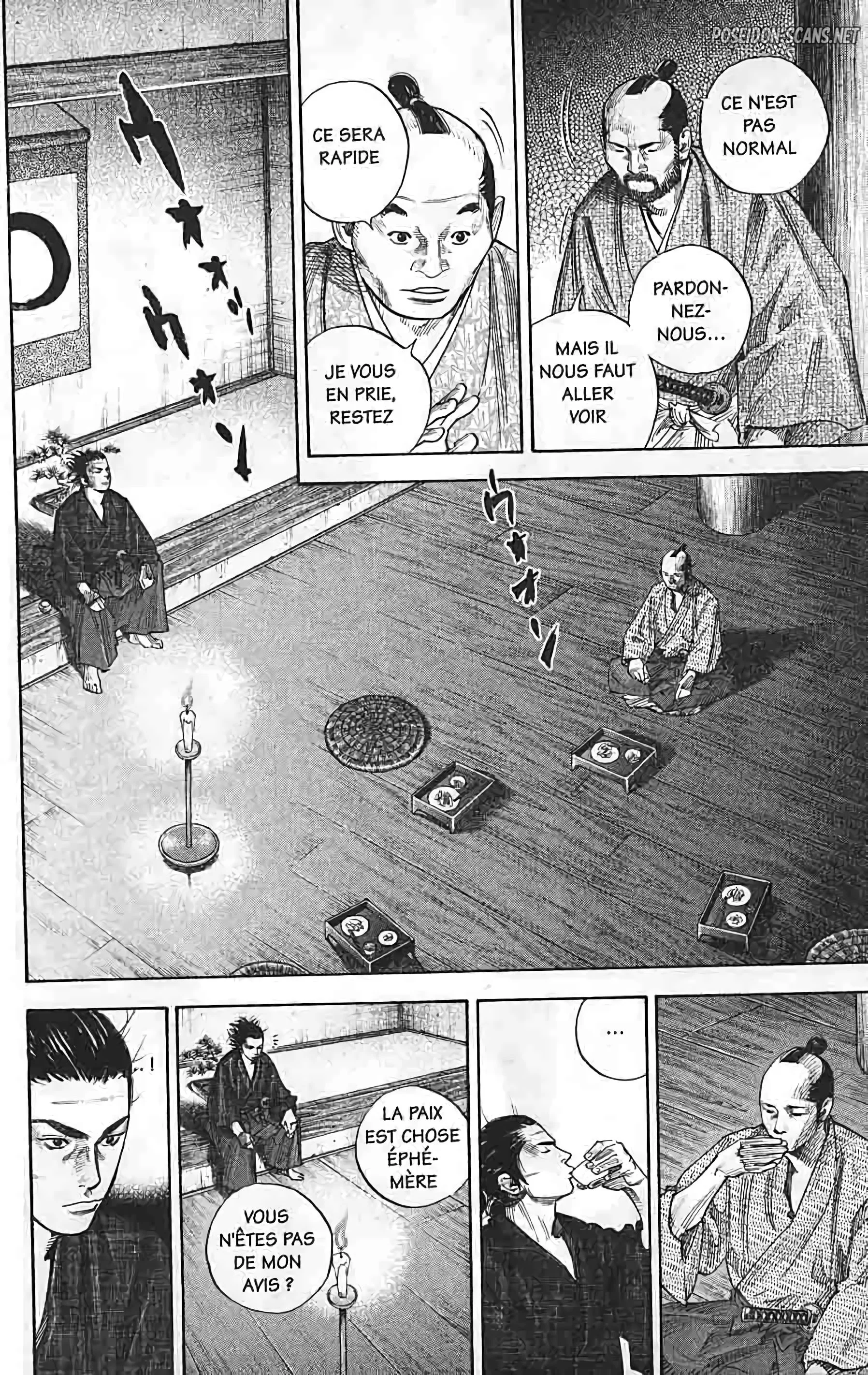 Chapter Image 667