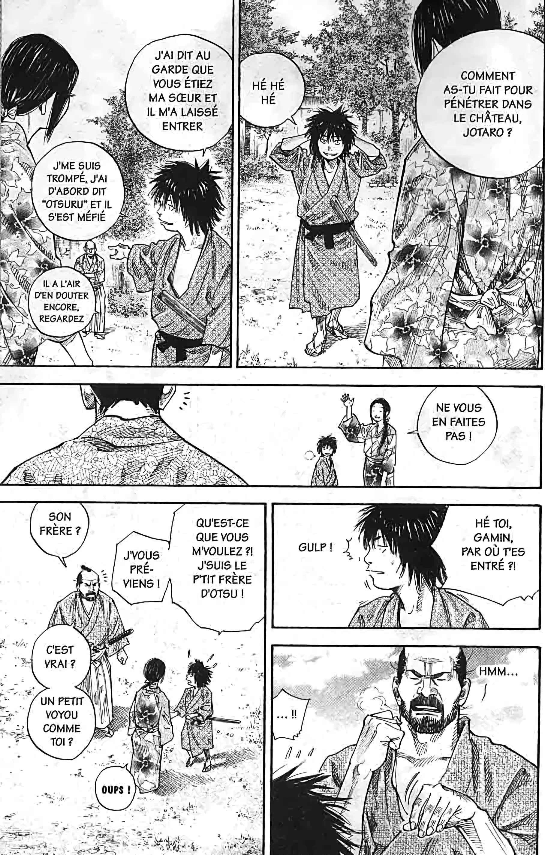 Chapter Image 593