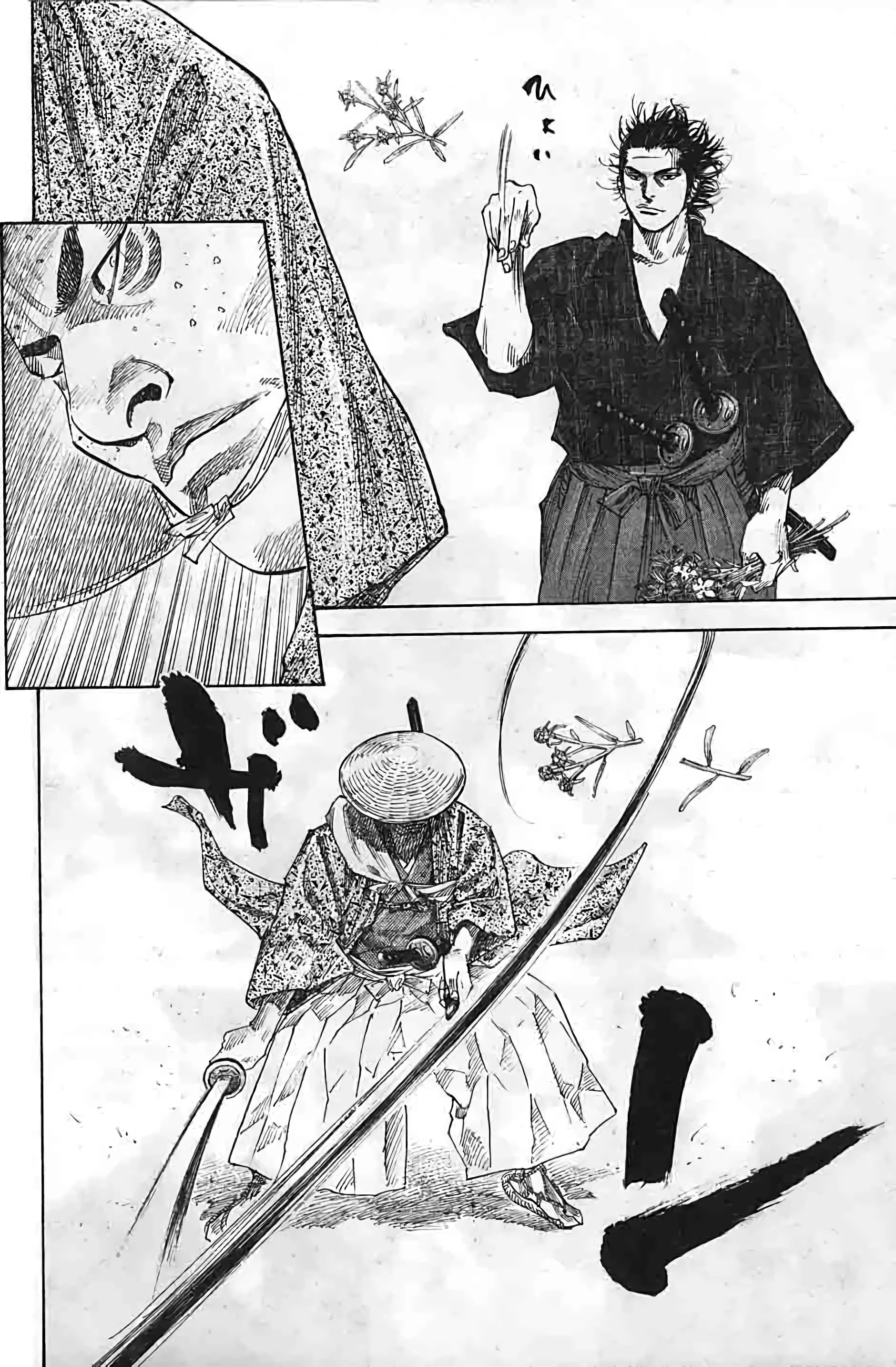 Chapter Image 482