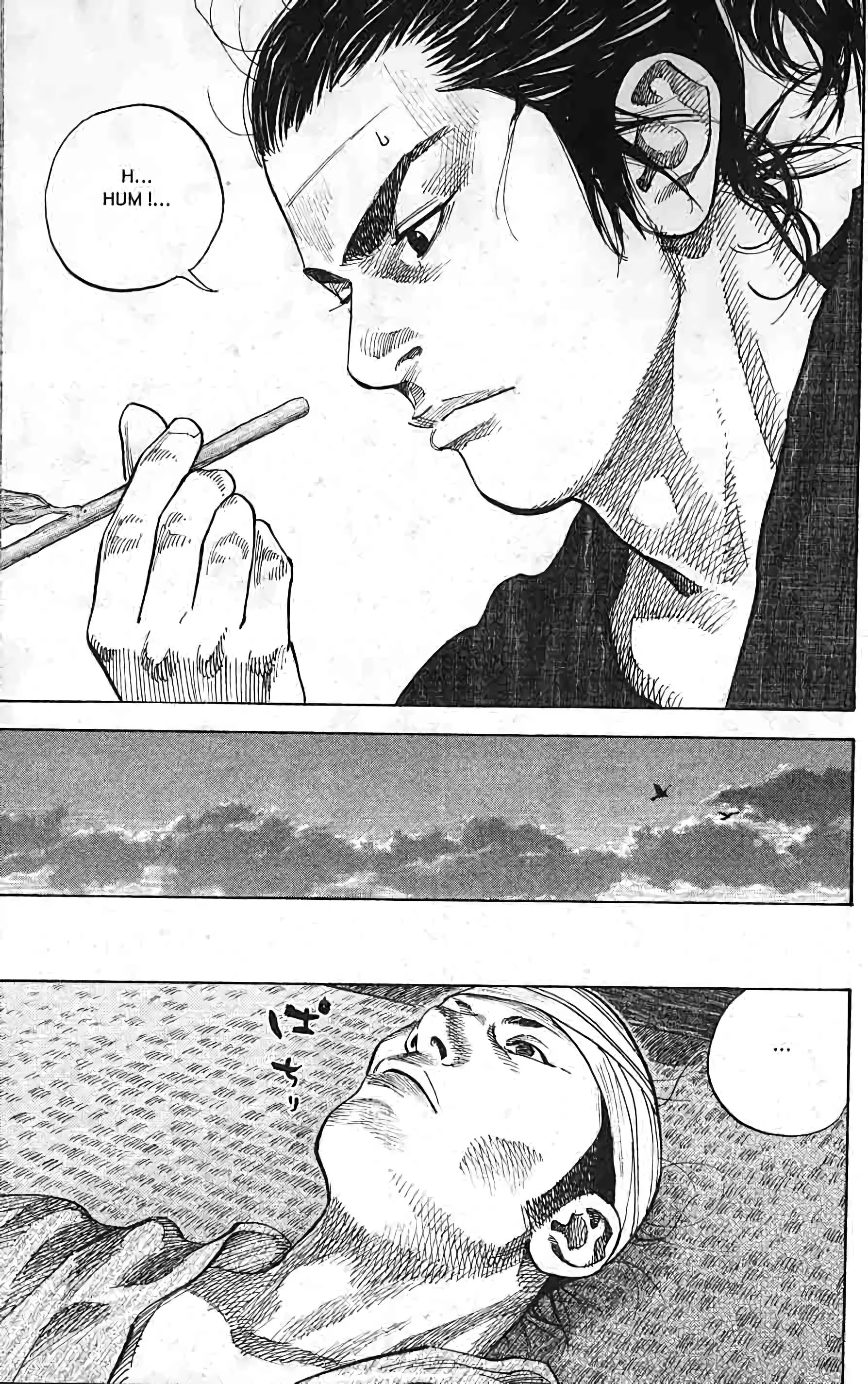 Chapter Image 926