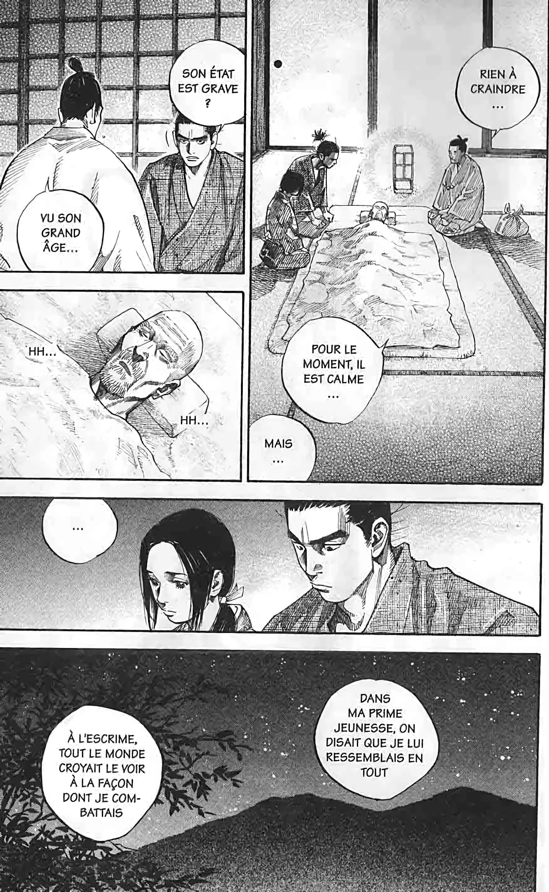 Chapter Image 186