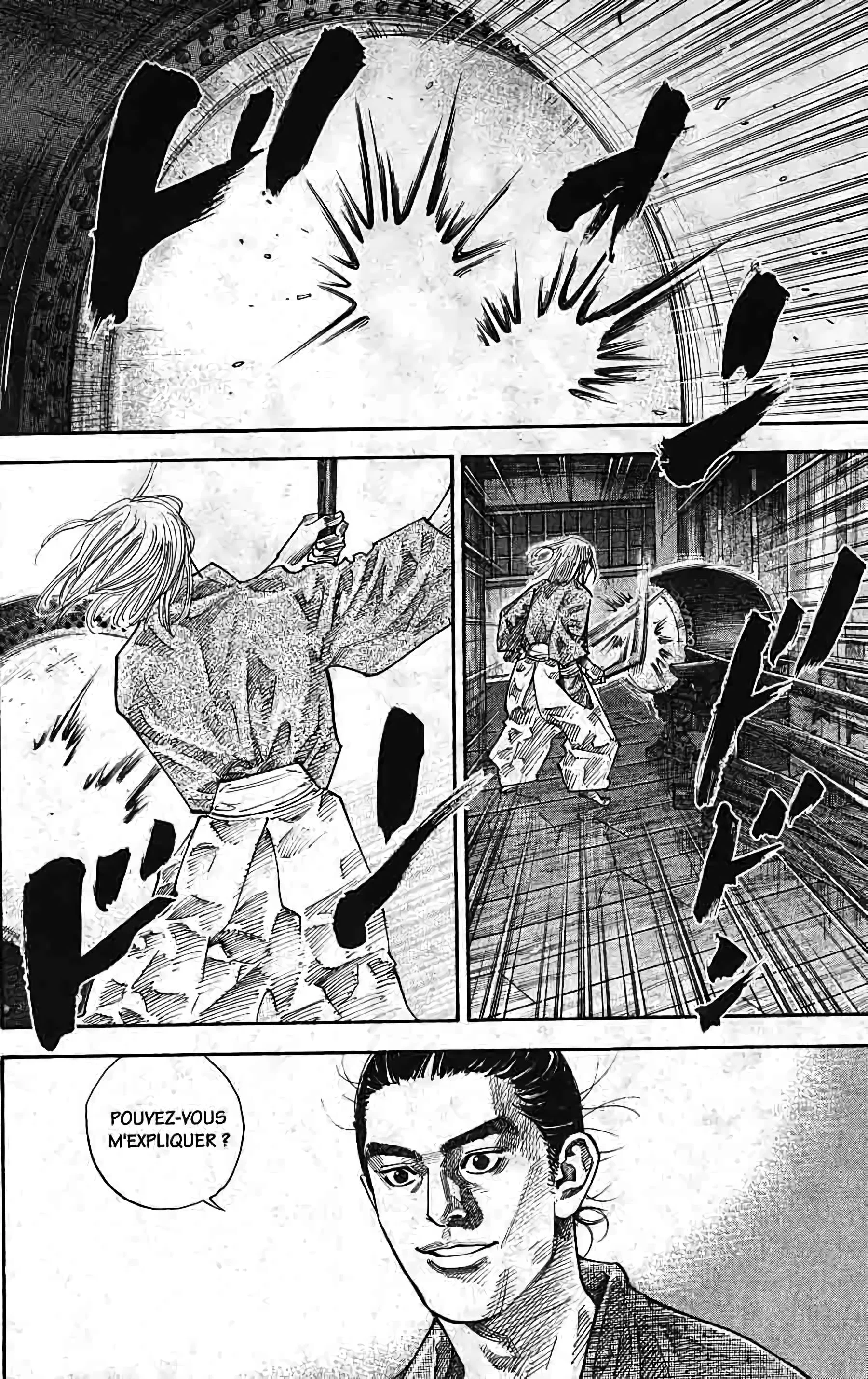 Chapter Image 408