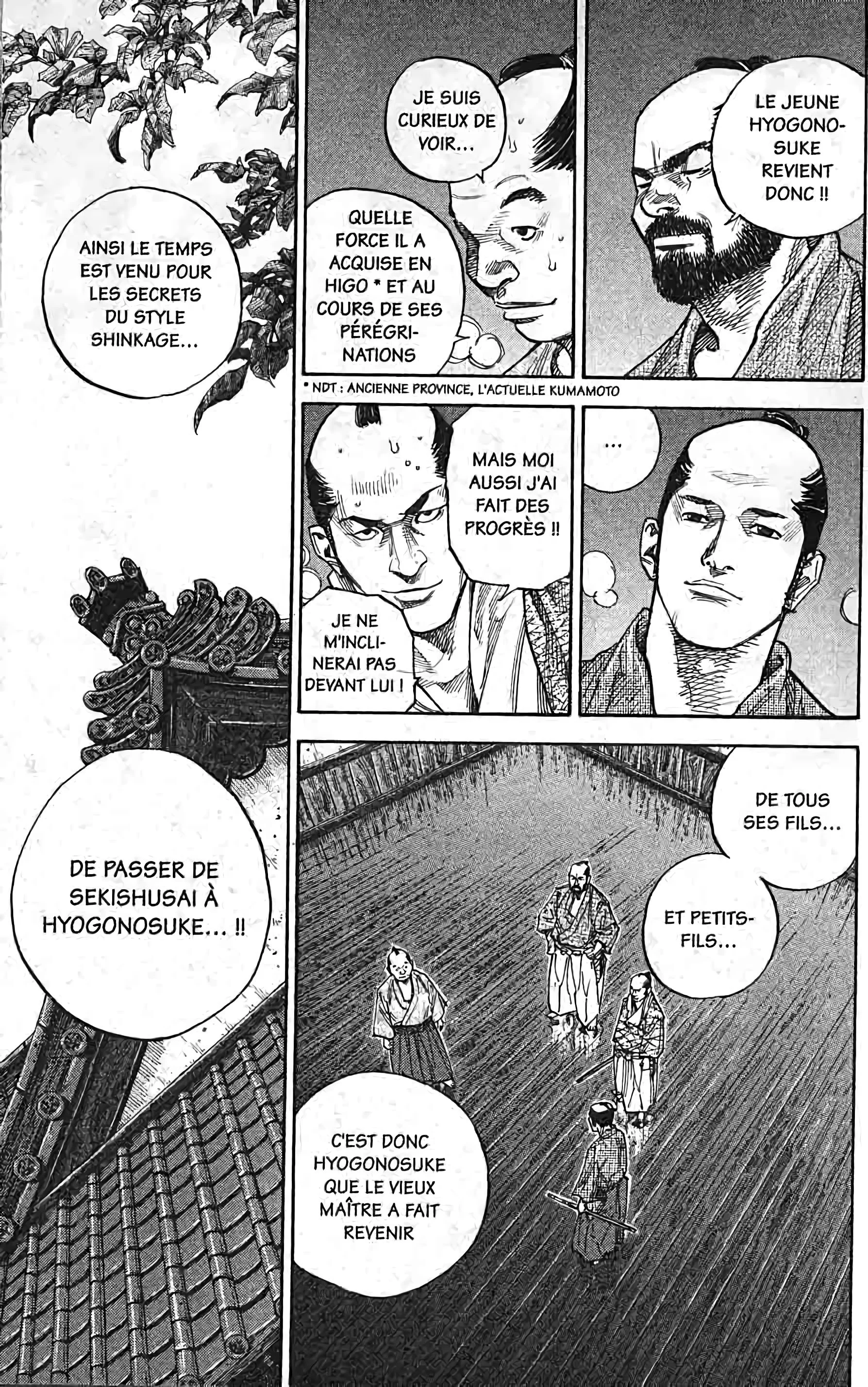Chapter Image 593