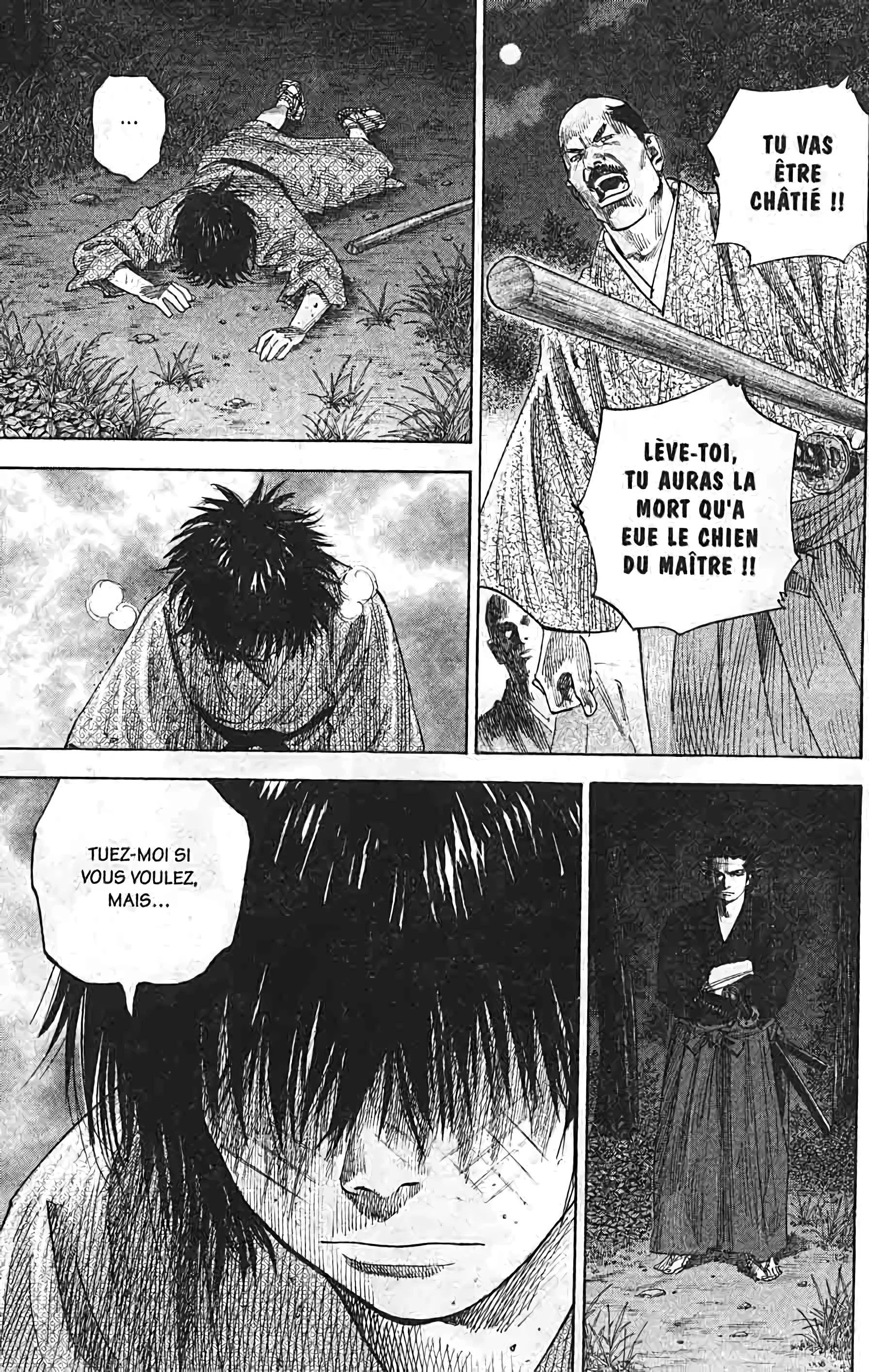 Chapter Image 926