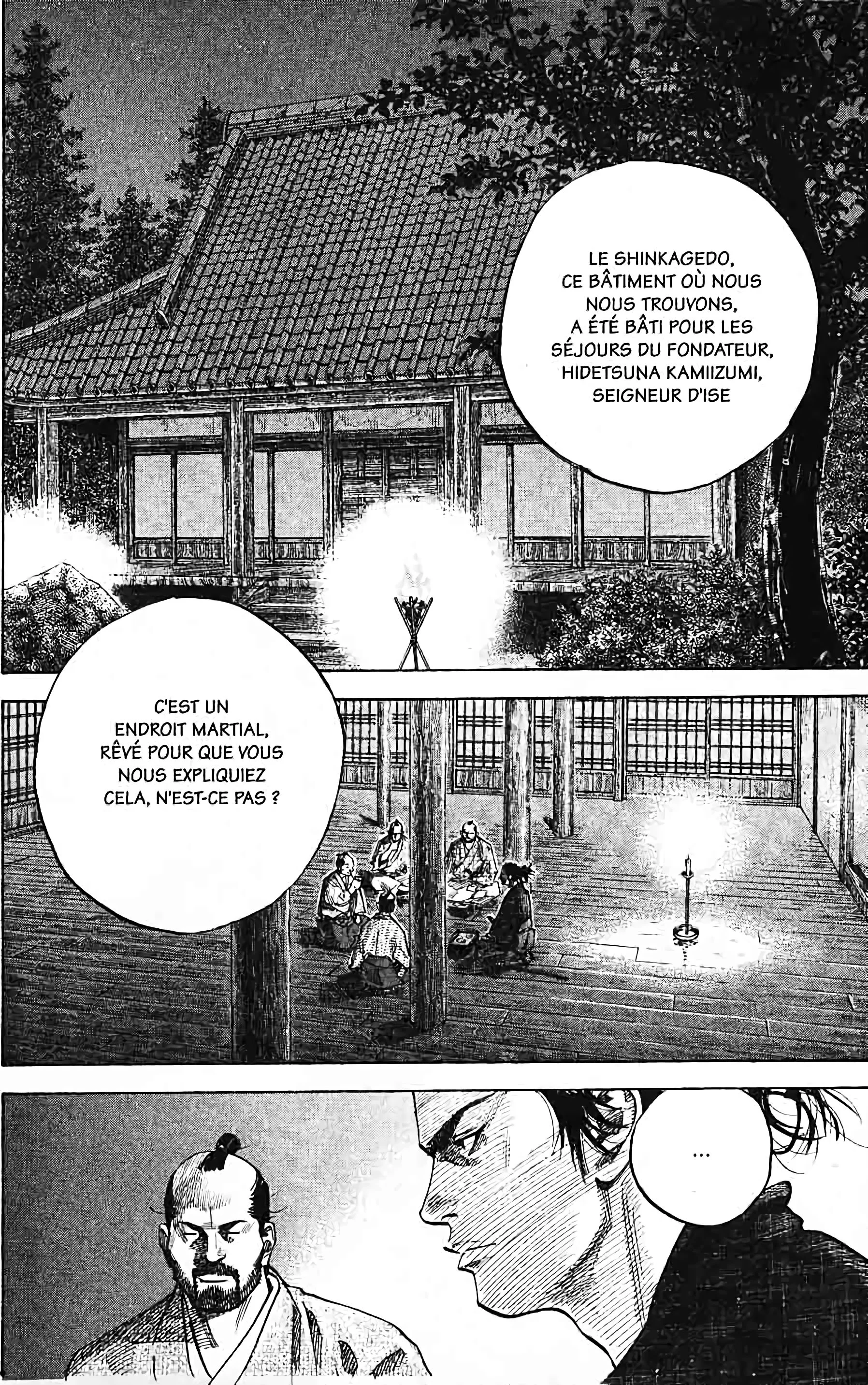 Chapter Image 926