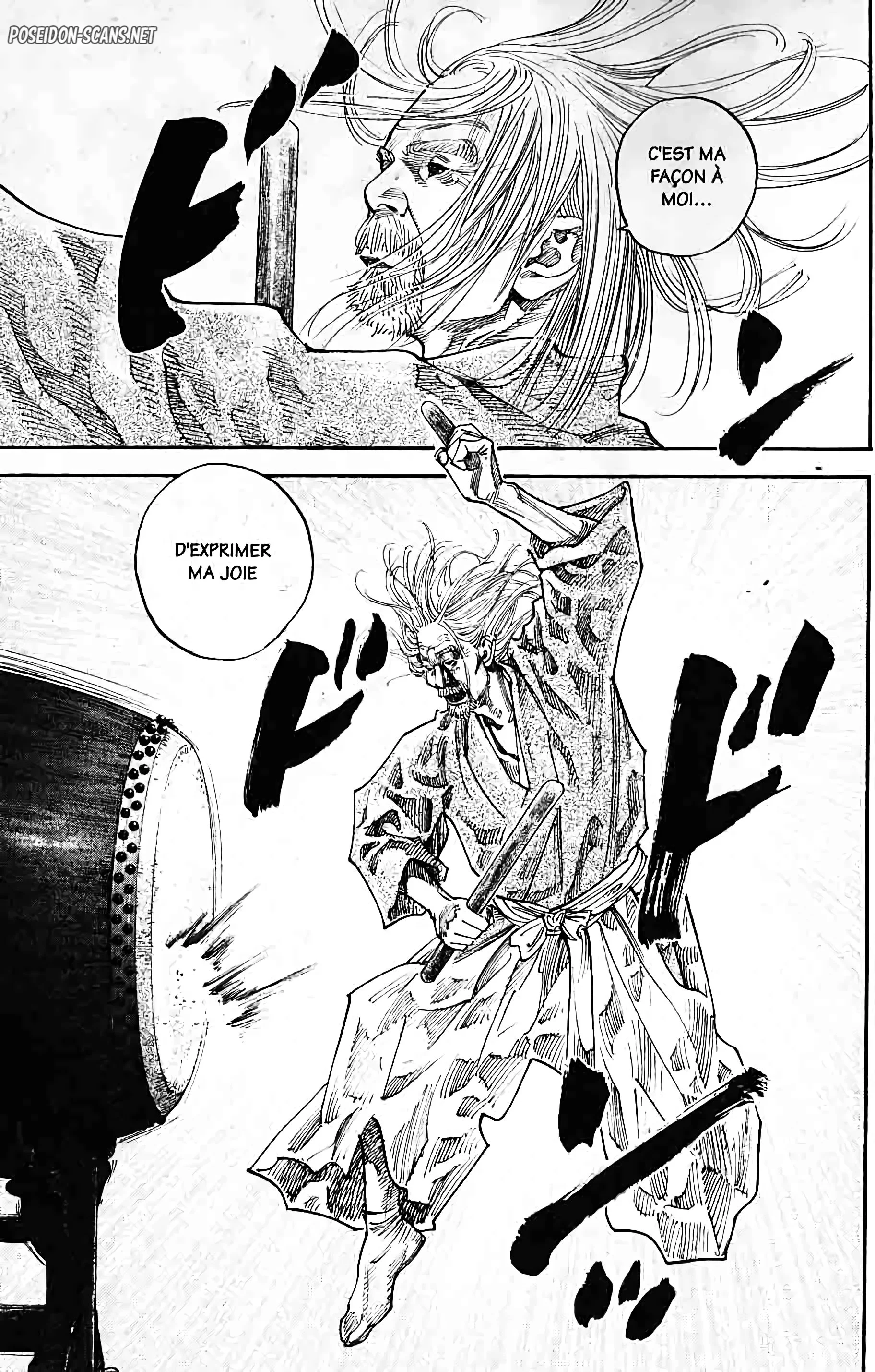 Chapter Image 445