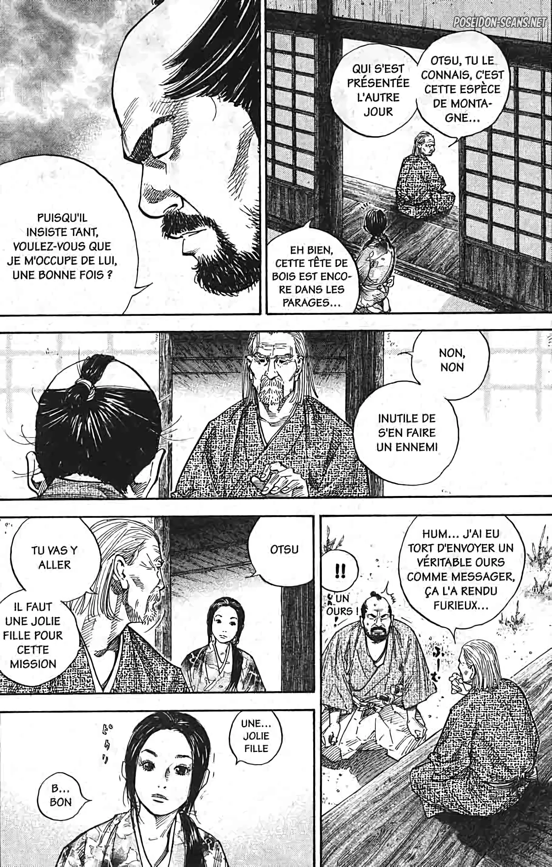 Chapter Image 223