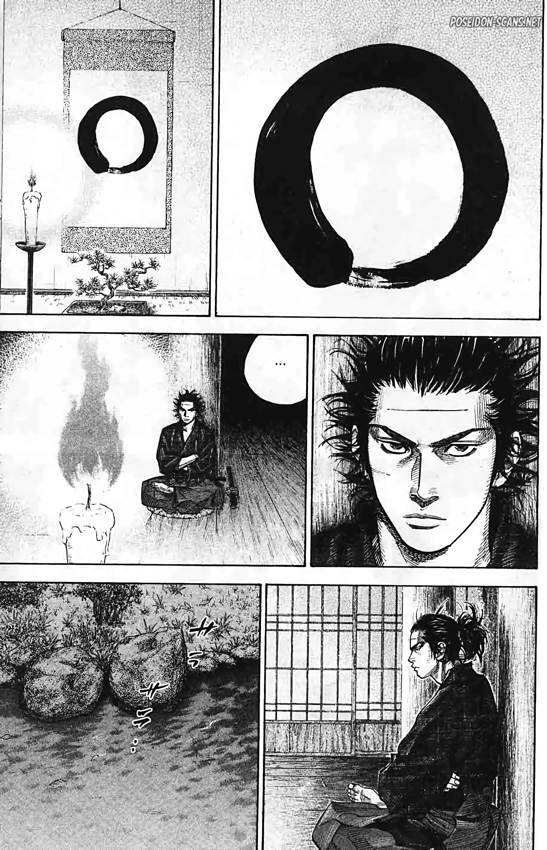 Chapter Image 667