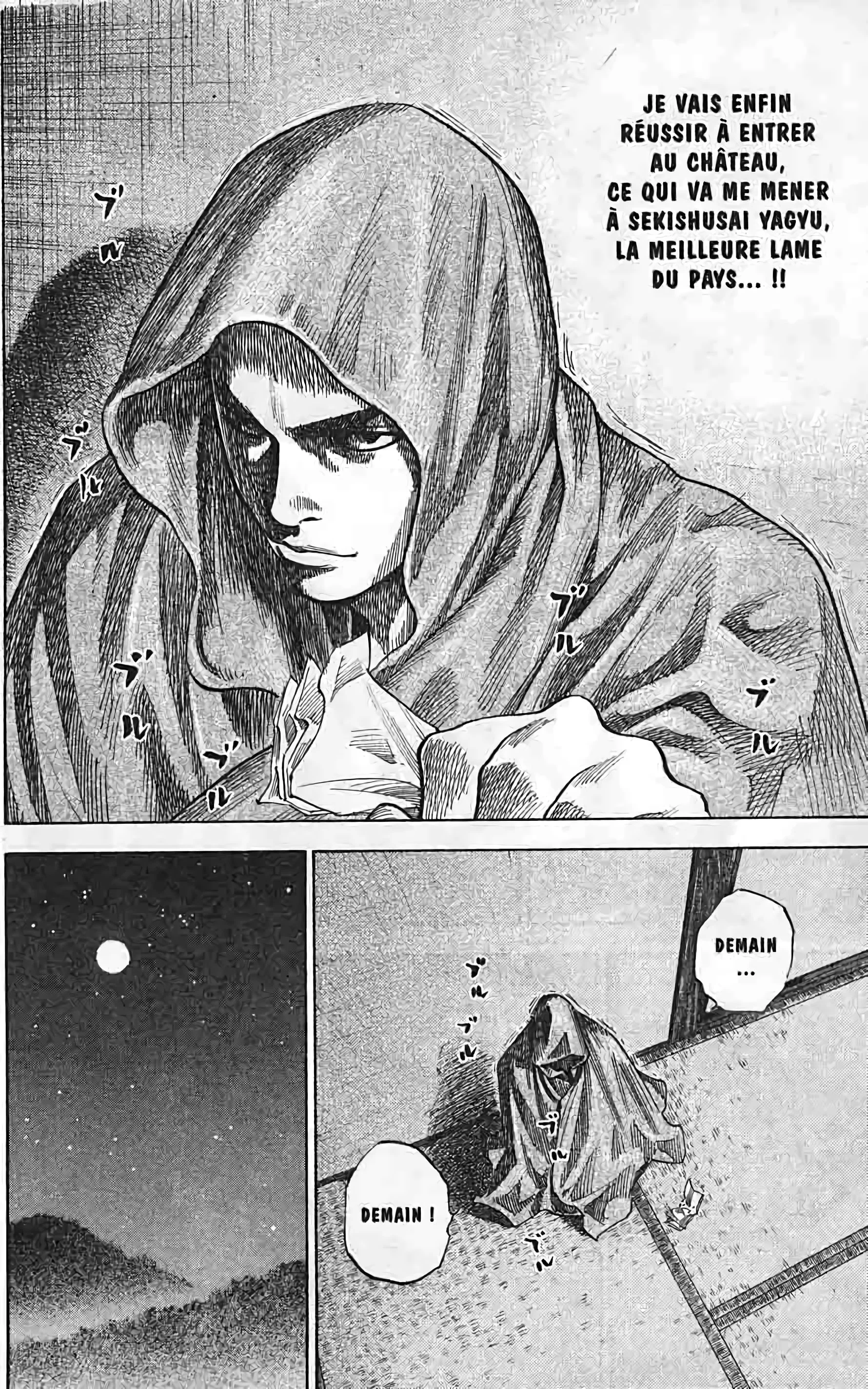Chapter Image 149