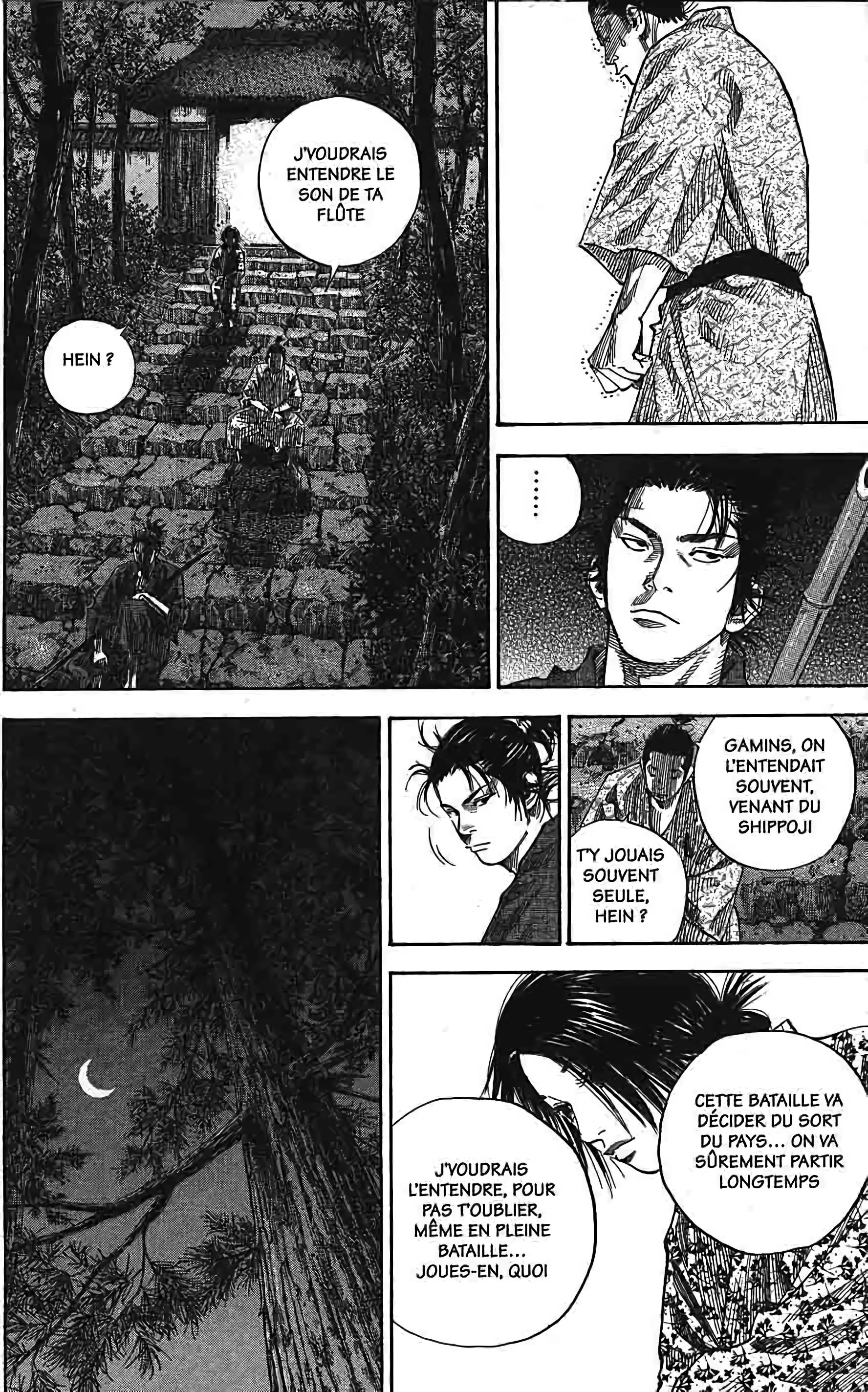 Chapter Image 741