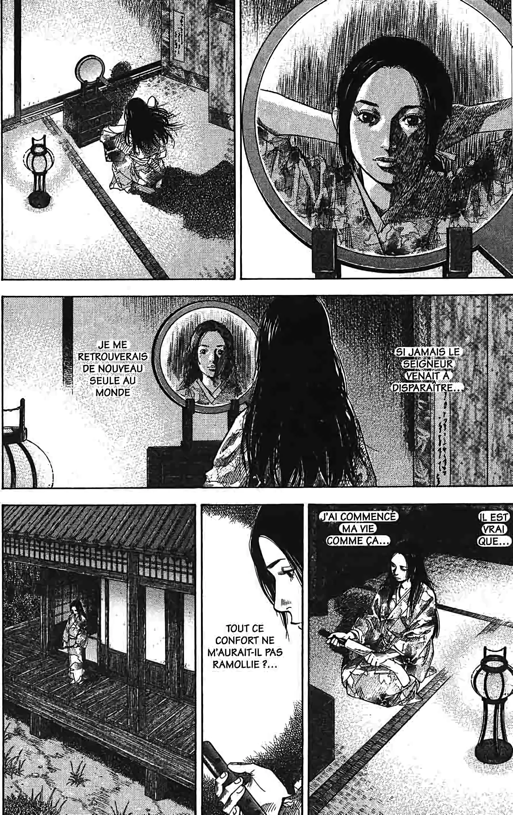 Chapter Image 186