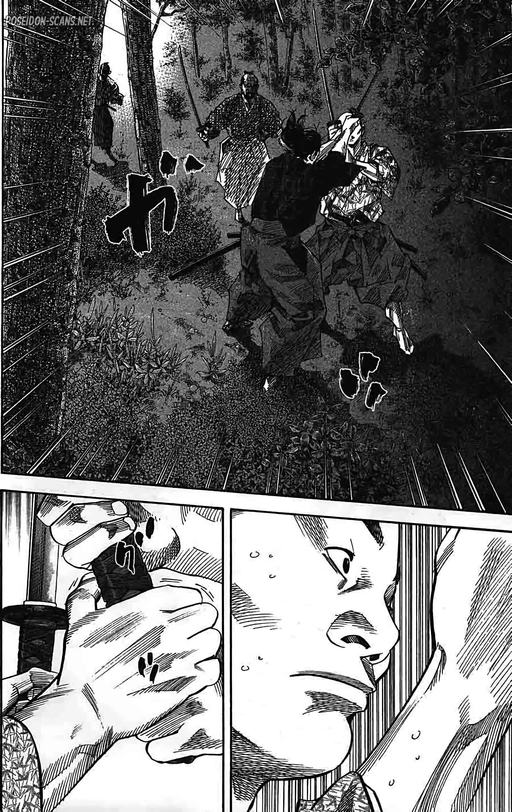 Chapter Image 445