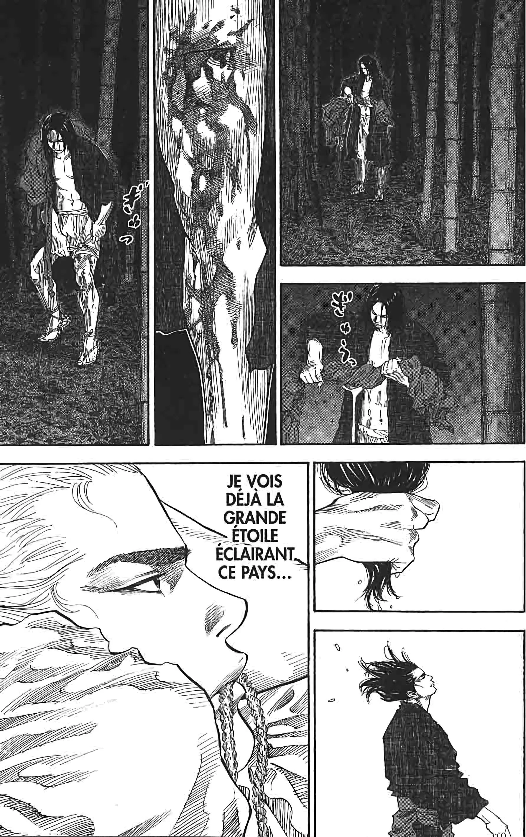 Chapter Image 149