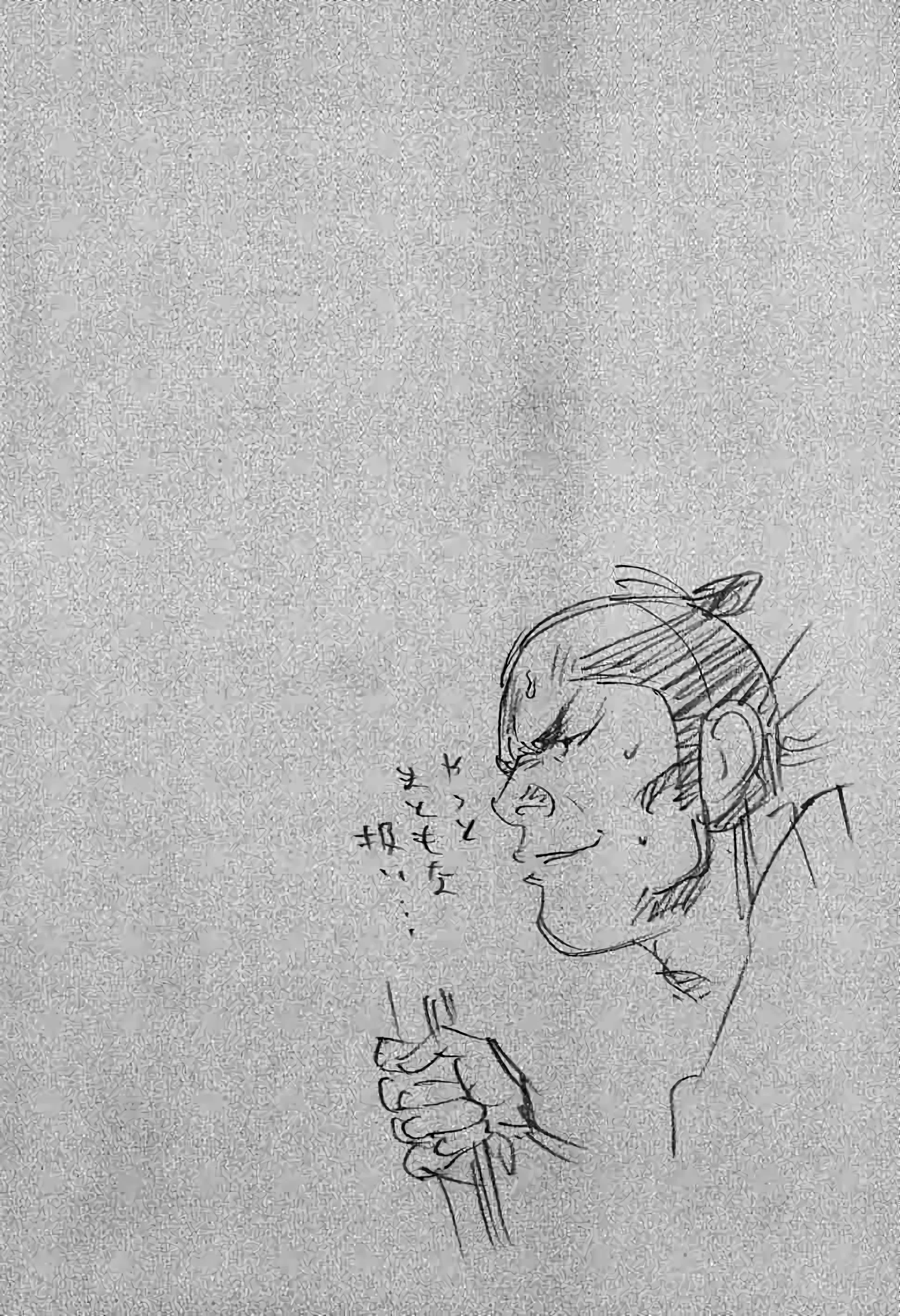Chapter Image 482