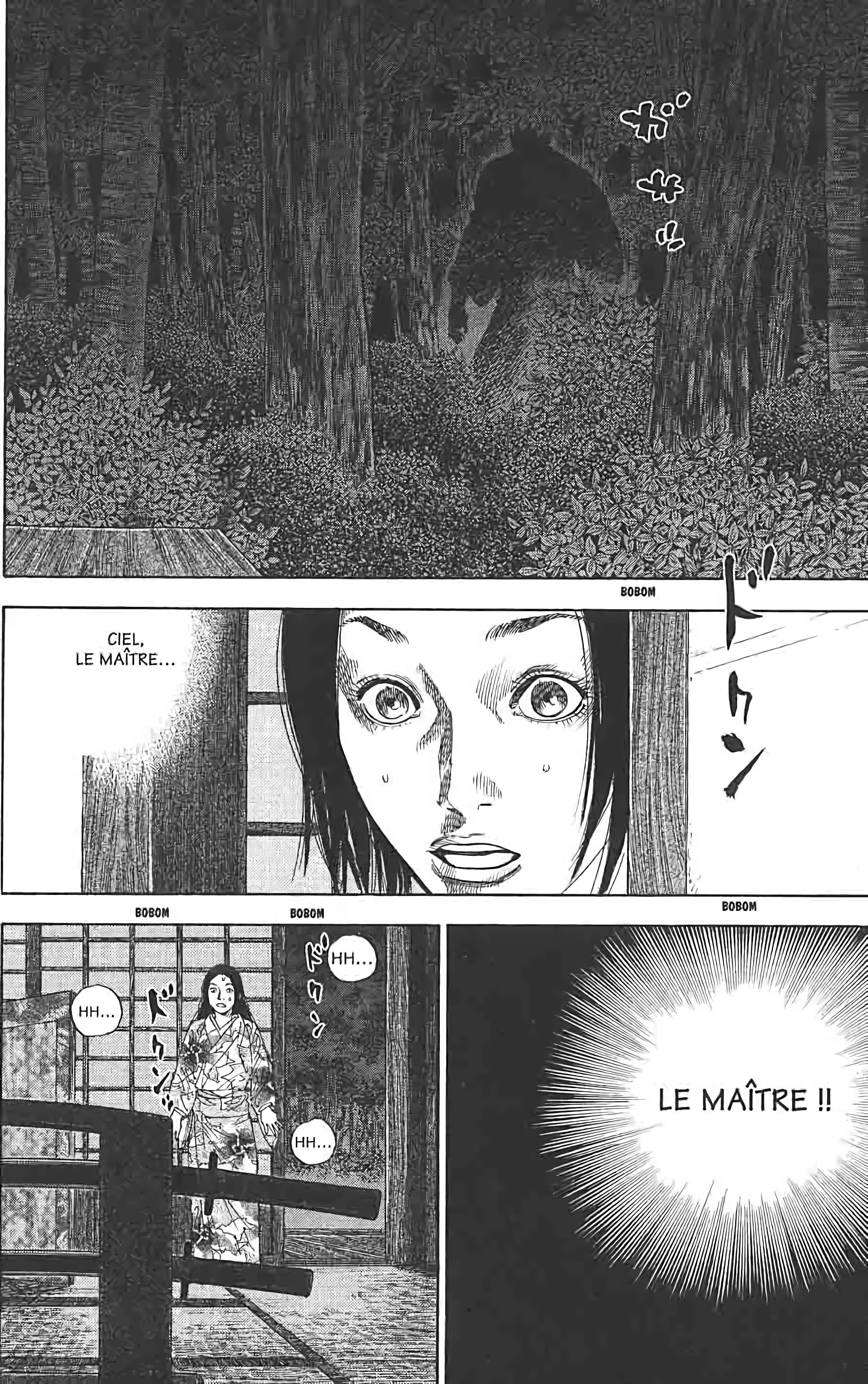 Chapter Image 371