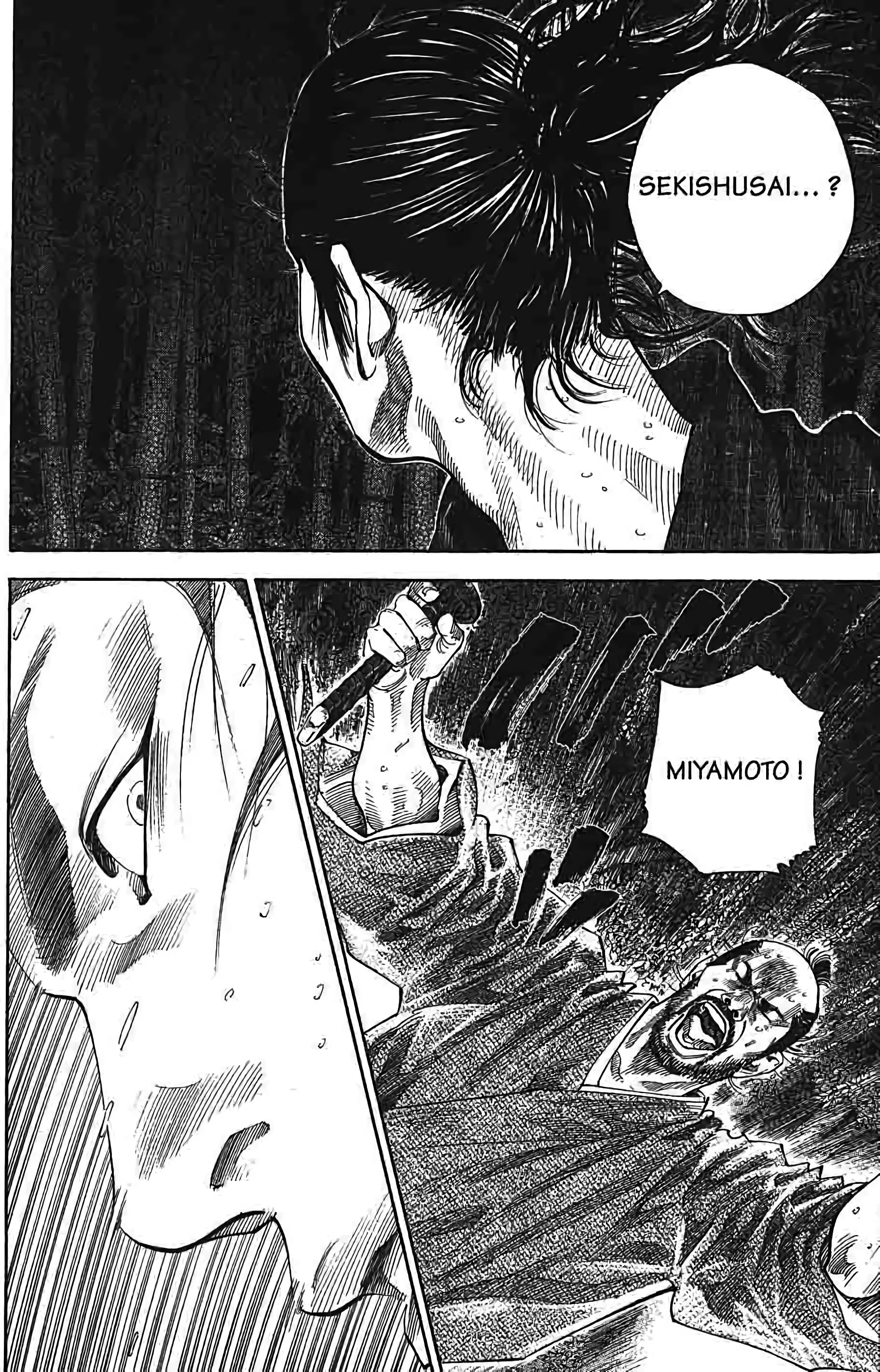 Chapter Image 741