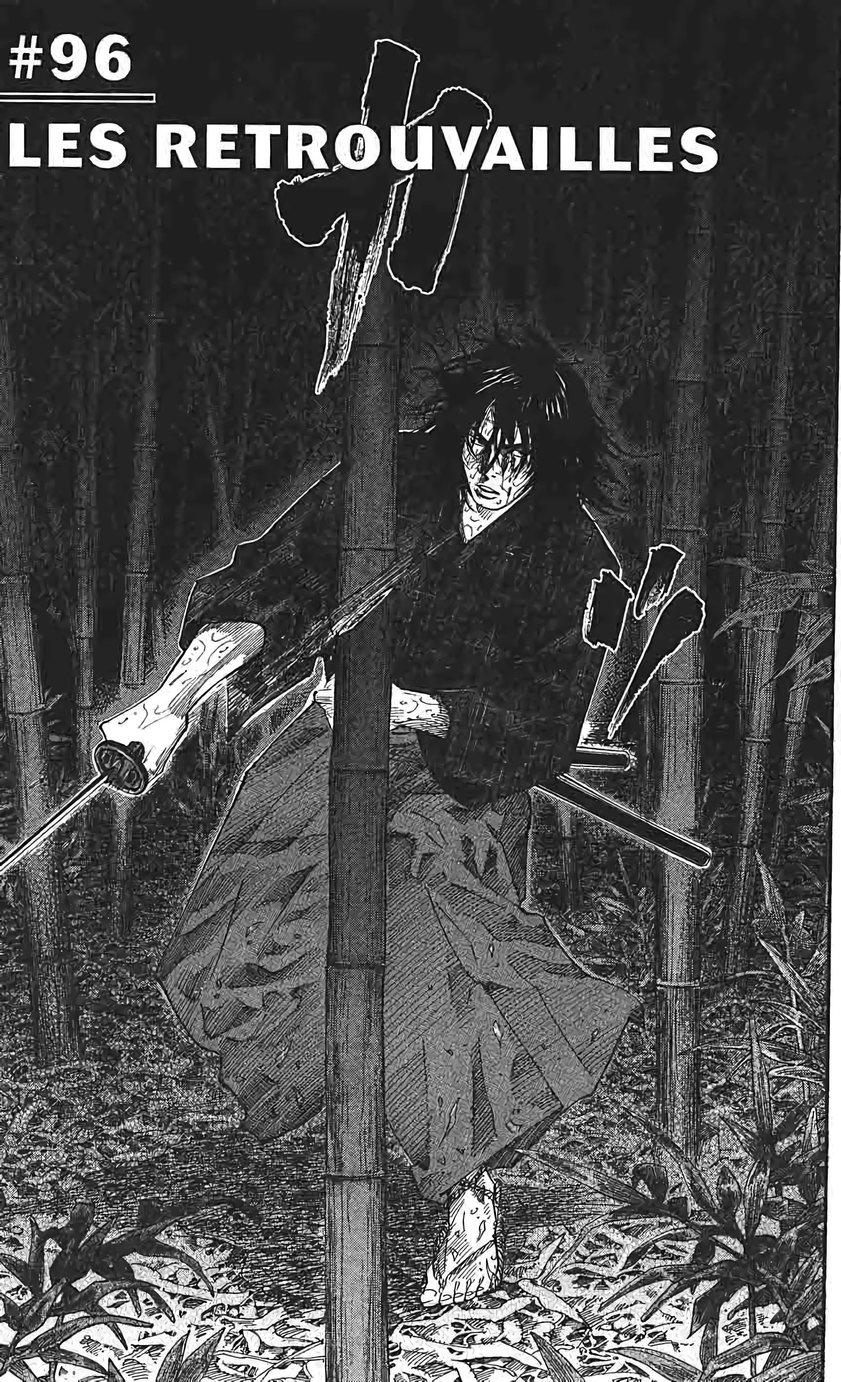 Chapter Image 75