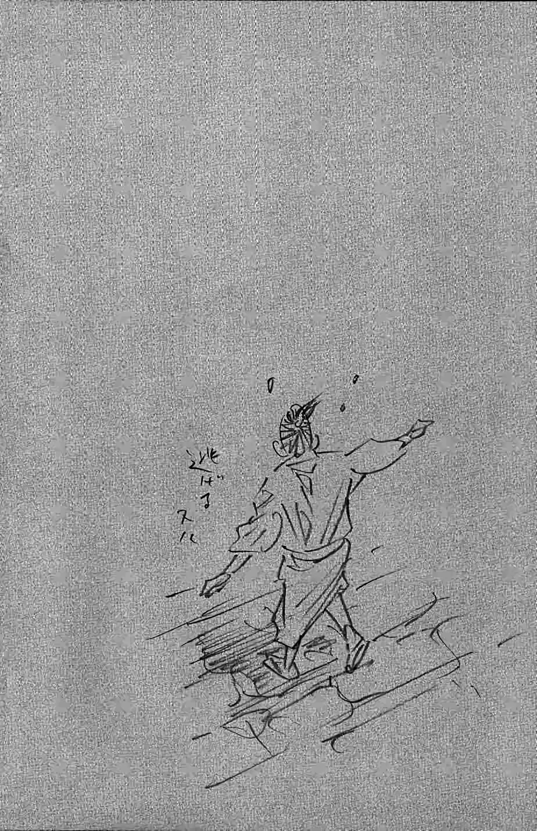 Chapter Image 38