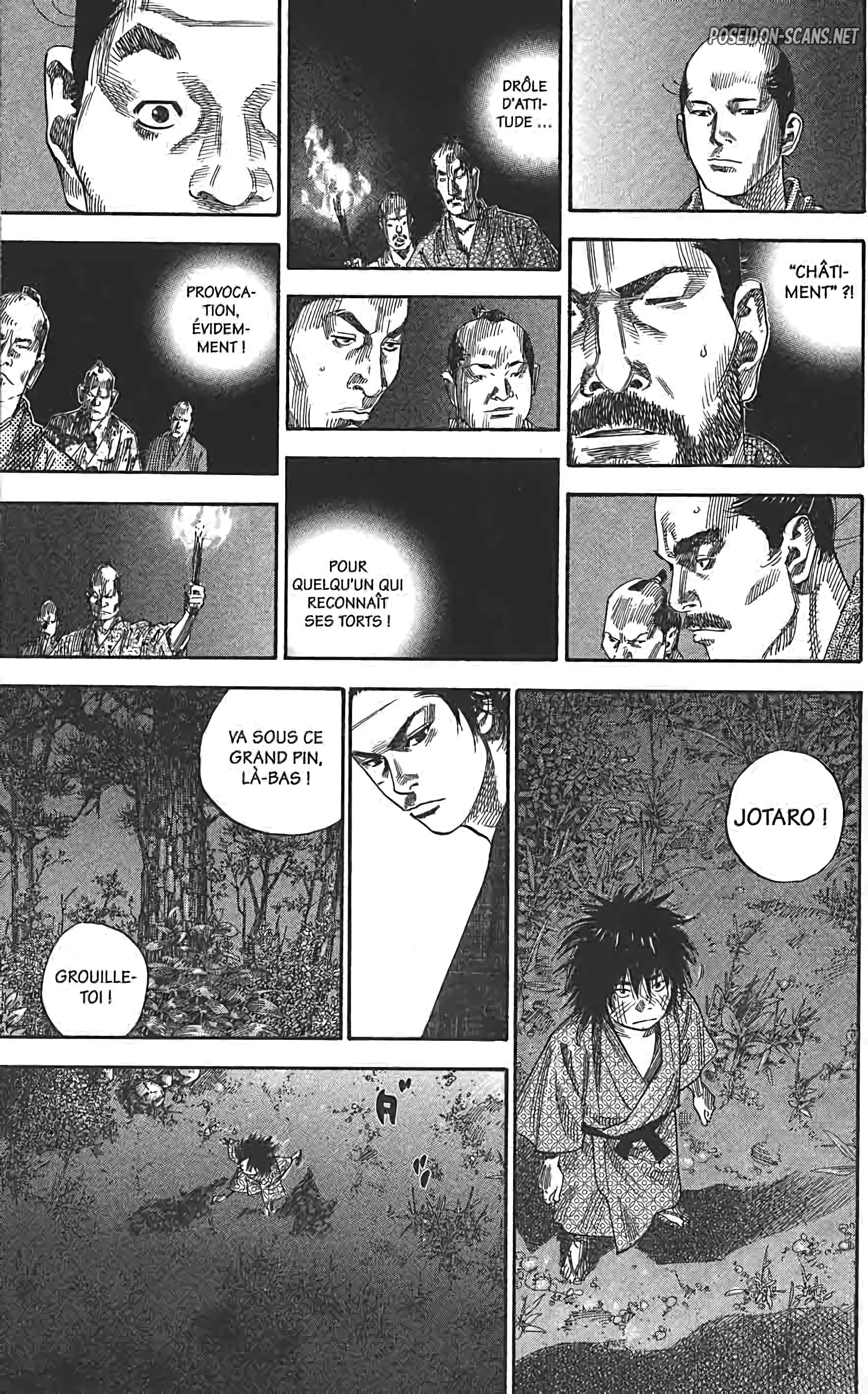 Chapter Image 556